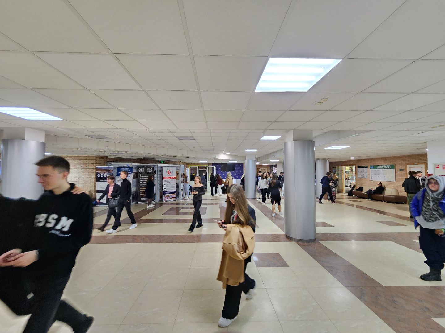 одинцово, мгимо, образование, институт,