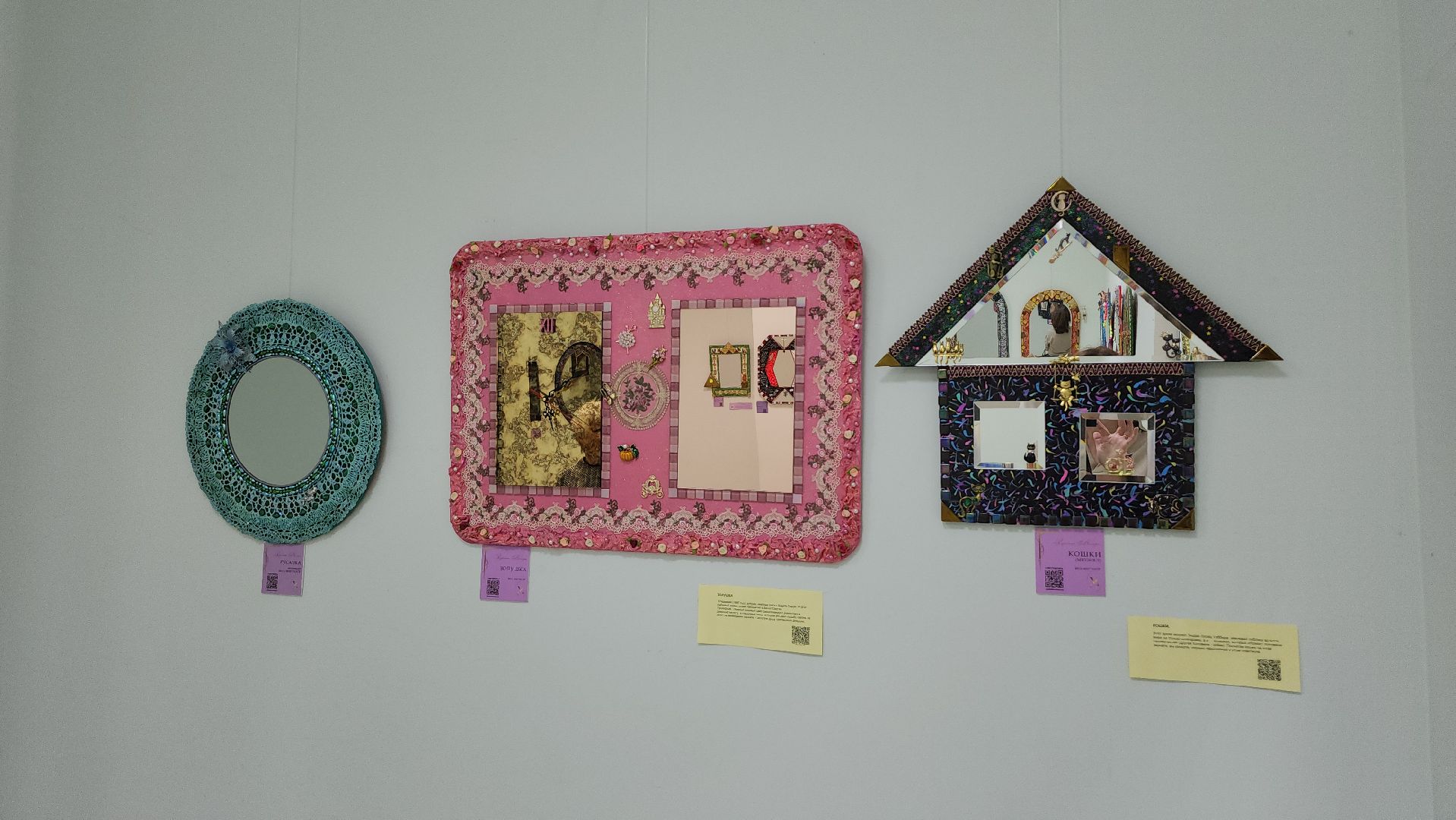 Люберцы, люберецкая картинная галерея, художница, композитор,