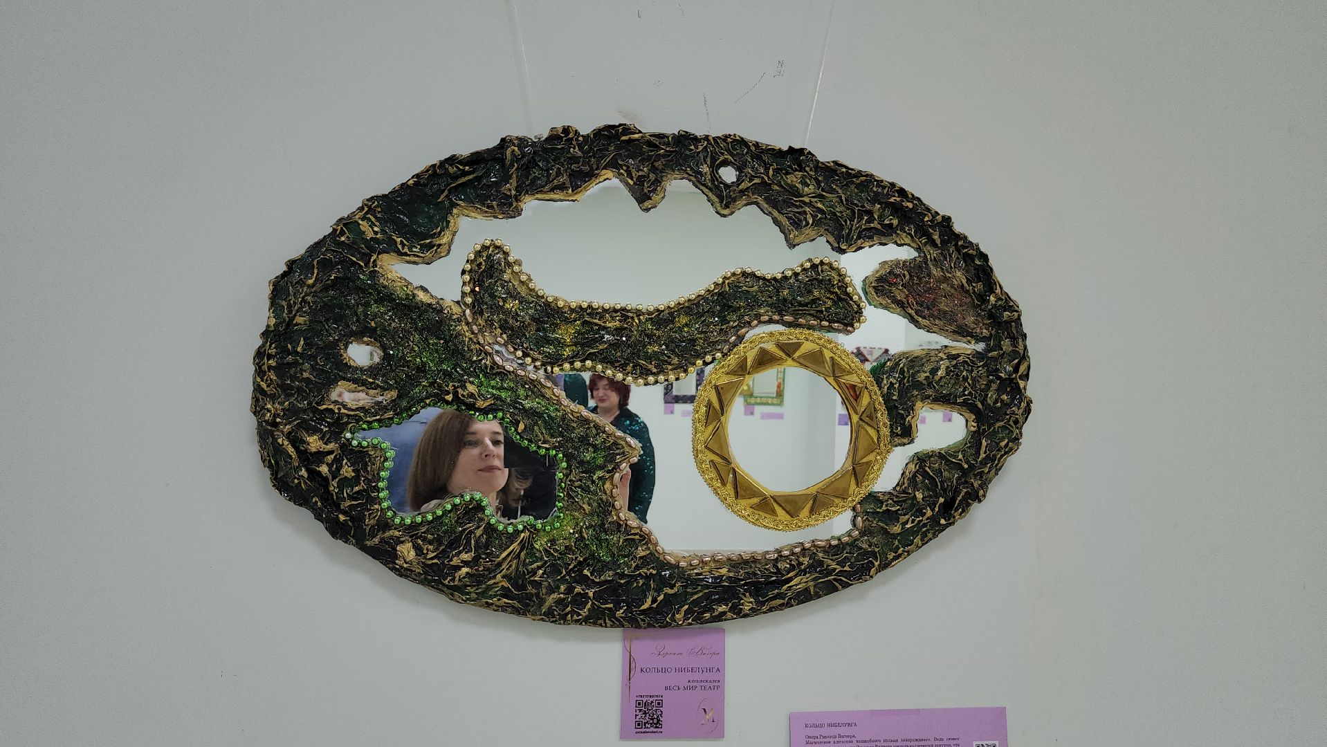 Люберцы, люберецкая картинная галерея, художница, композитор,