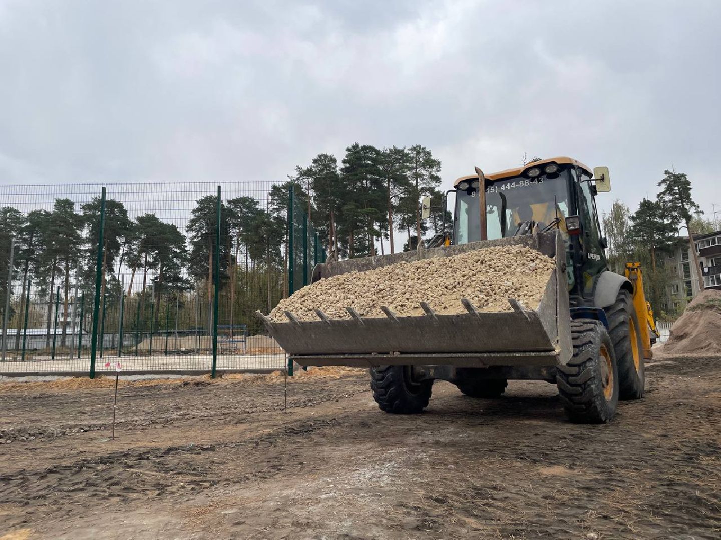 Дмитров, Стадион Торпедо, Минспорта,