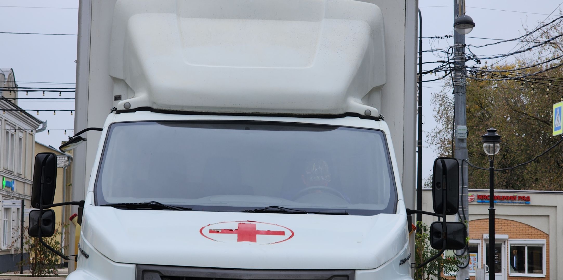 Звенигород, Медицина, вакцинация,