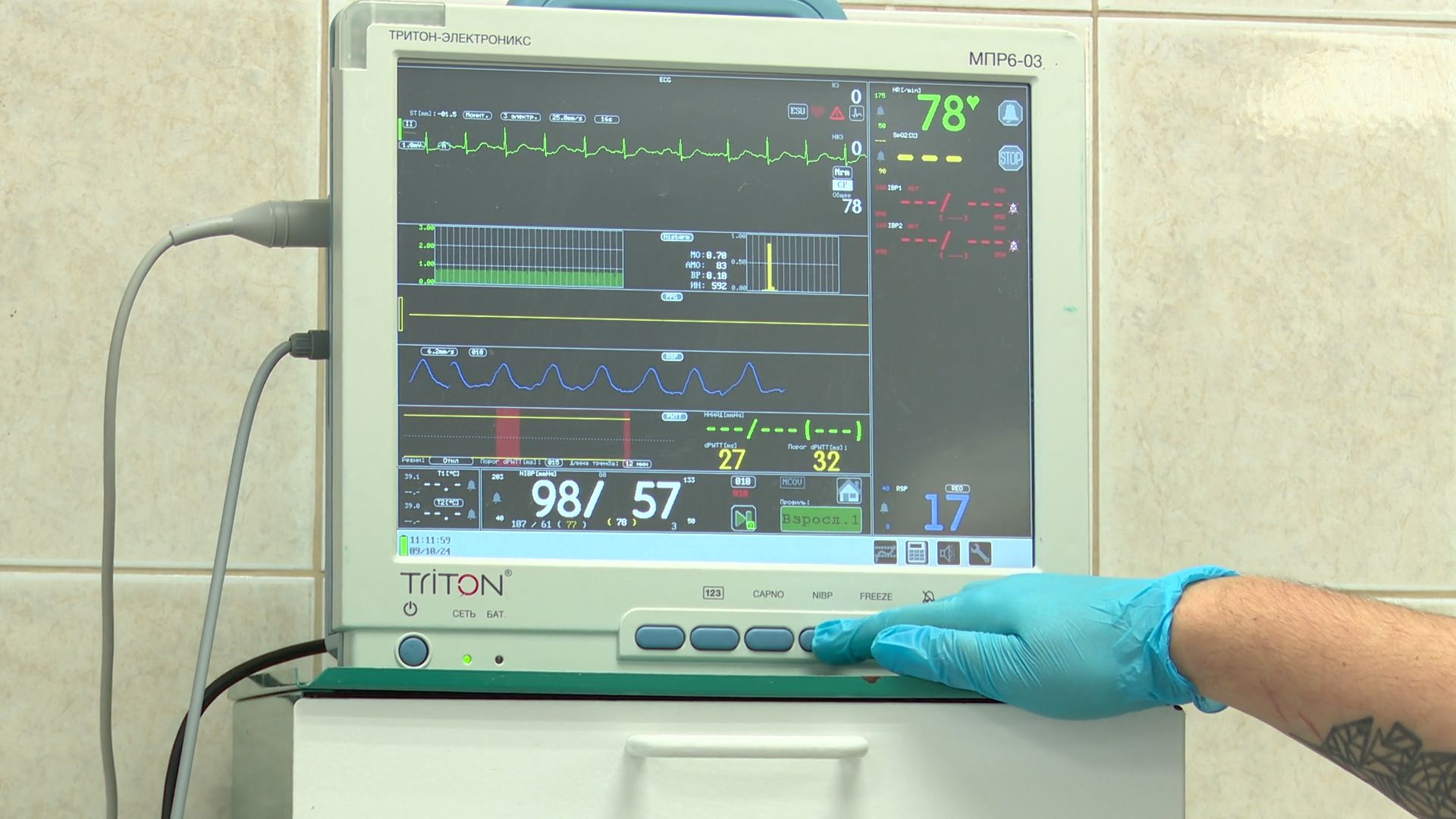 Реутов, медицина, здравоохранение, врачи, династия, семья,