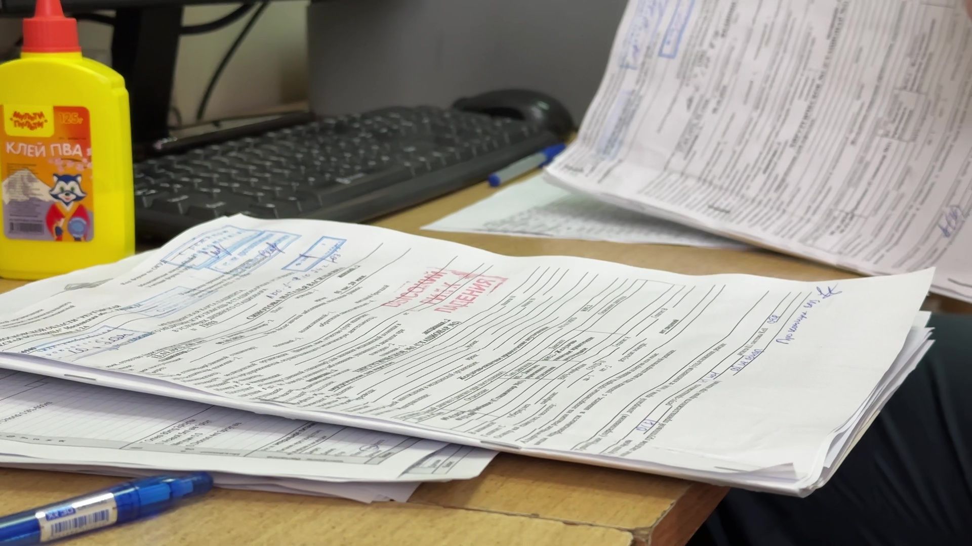 Реутов, медицина, здравоохранение, врачи, династия, семья,