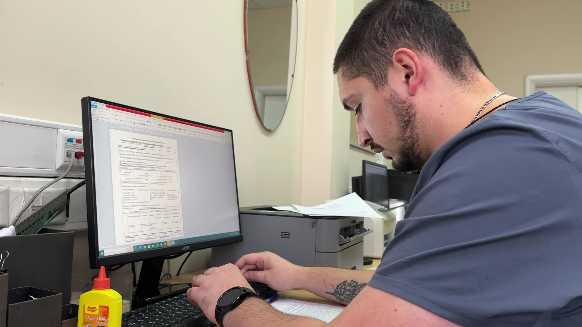 Реутов, медицина, здравоохранение, врачи, династия, семья,