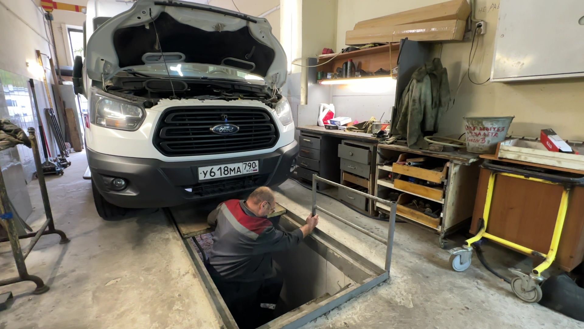 Реутов, медицина, здравоохранение, врачи, династия, семья,