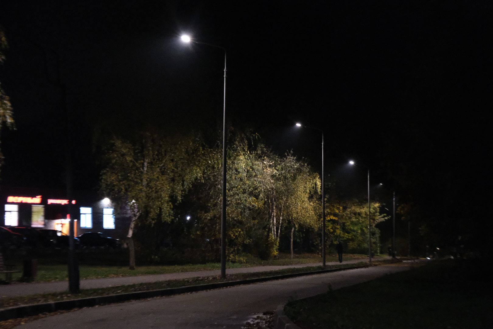 пущино, серпухов, светлый город,