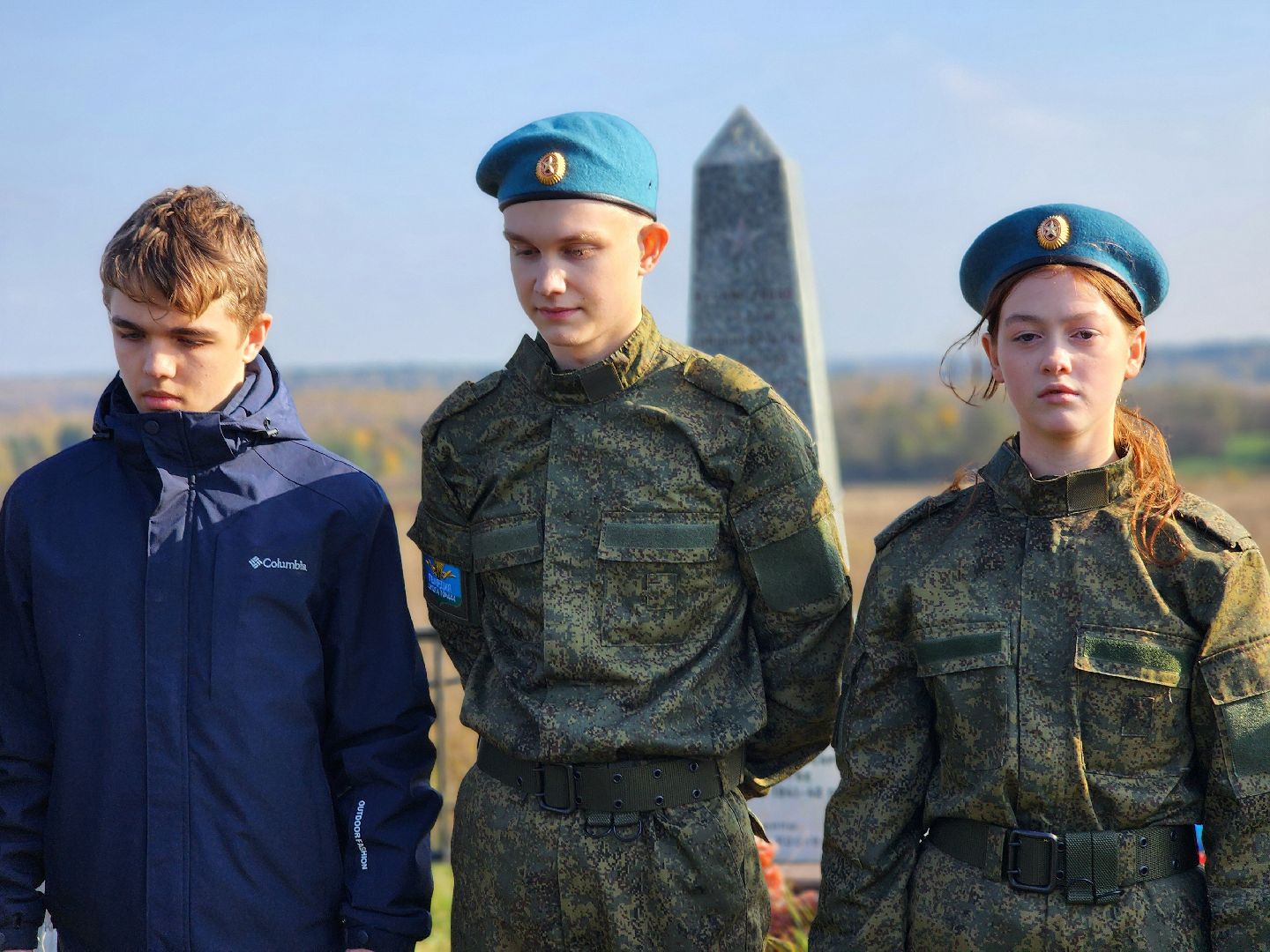 Борисово, 444 лицей, можайск, можайский округ, патриотизм, юнармия, история, вов,