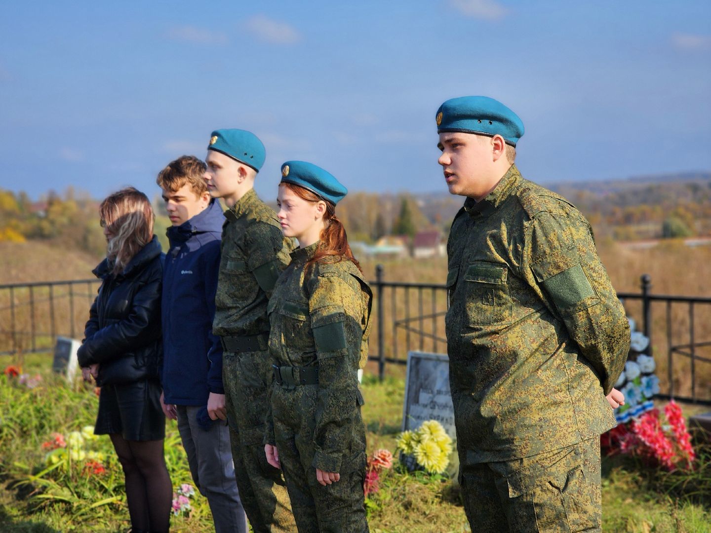 Борисово, 444 лицей, можайск, можайский округ, патриотизм, юнармия, история, вов,