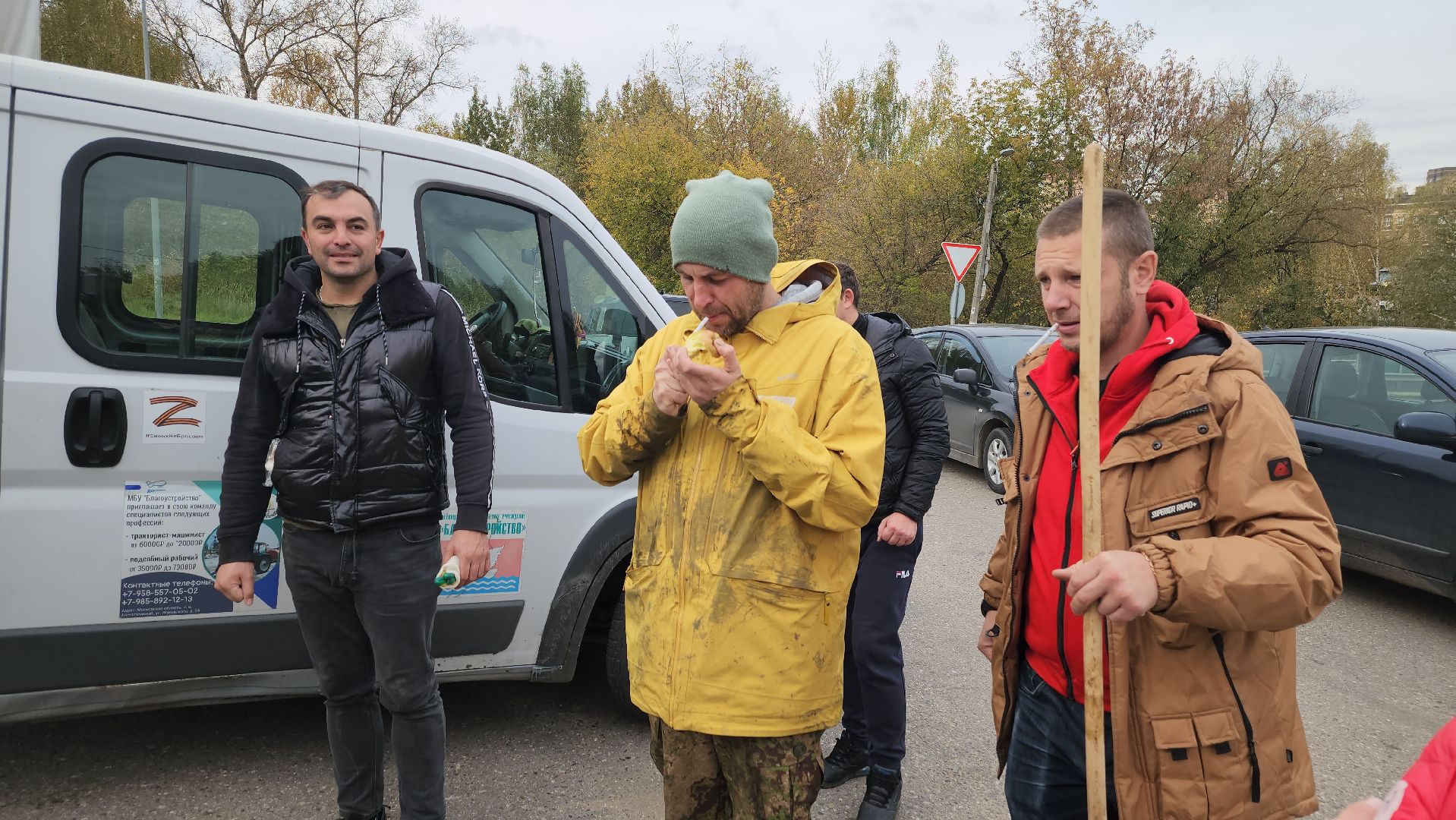 долгопрудный, Грибки, село Виноградово, Река, экосубботник, отходы,