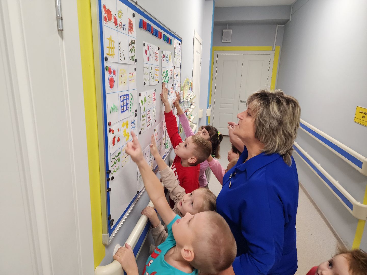 красноармейск, городской округ пушкинский, мывместе, дошкольники,