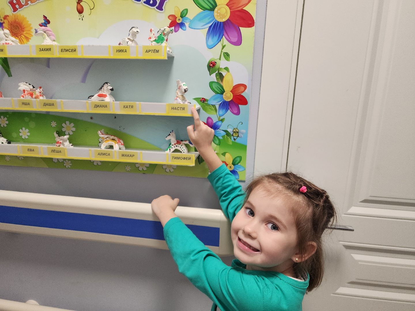 красноармейск, городской округ пушкинский, мывместе, дошкольники,