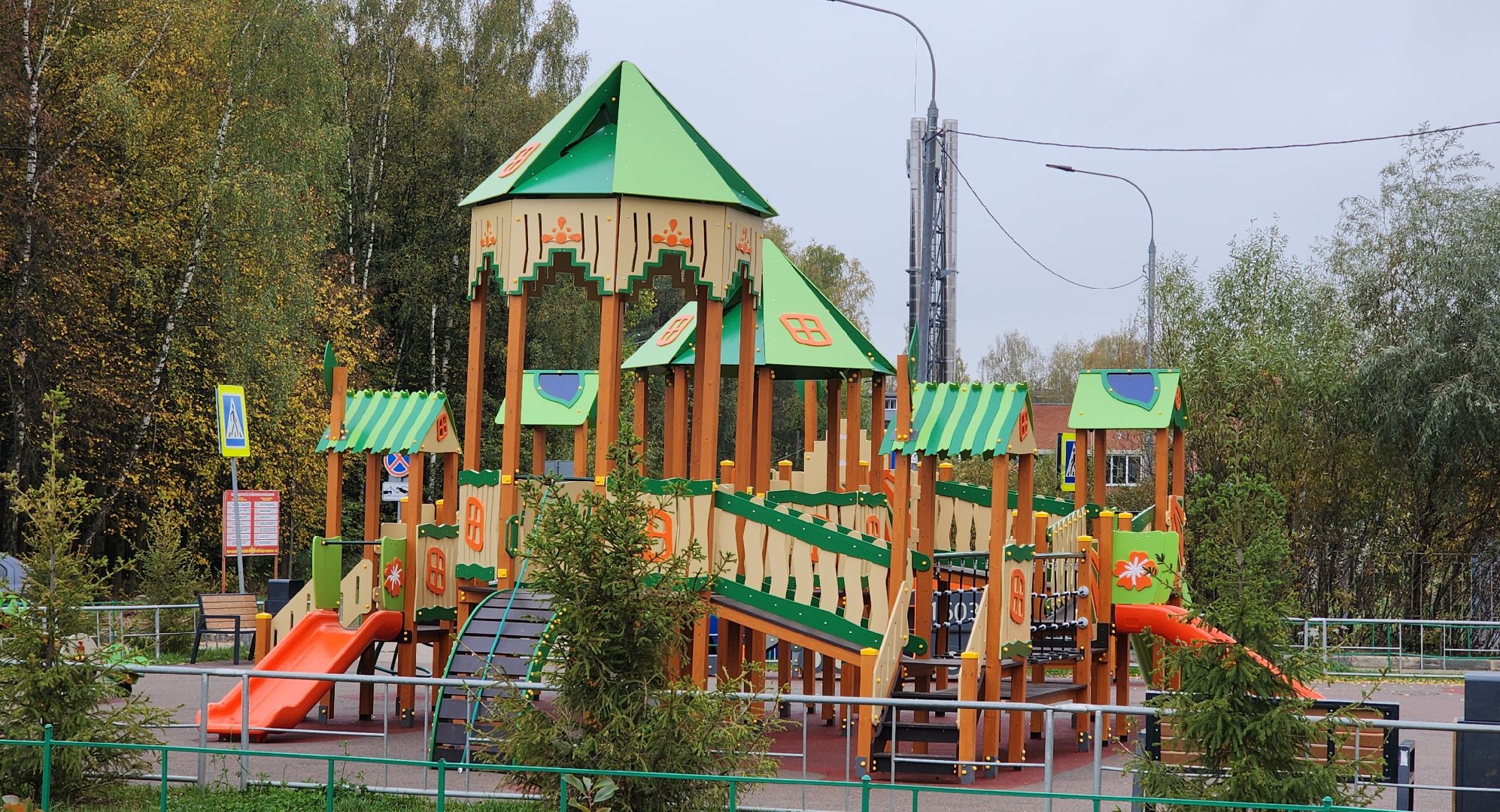 Звенигород, Благоустройство, детские игровые площадки,