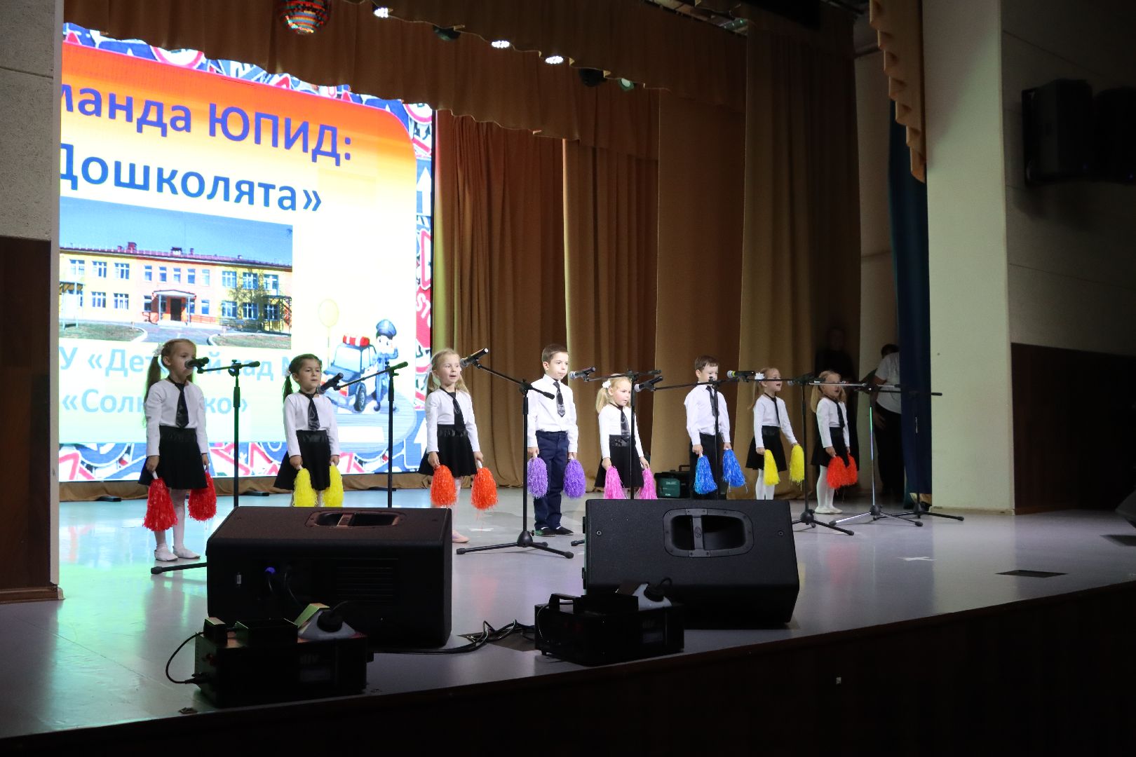 лотошино, конкурс, лотошинский цдк, юные инспекторы дорожного движения, образование,