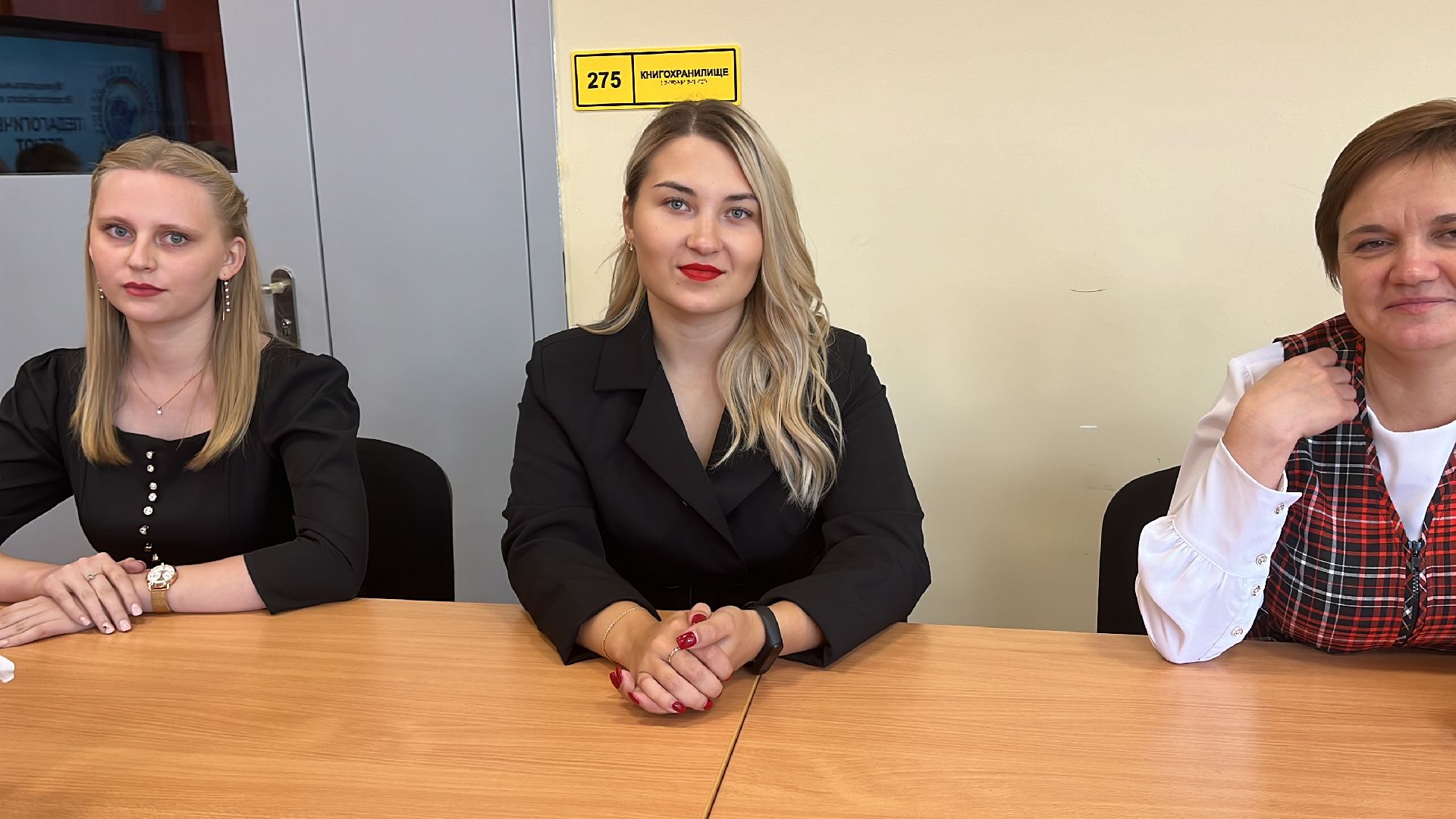 Волоколамск, Педагогический дебют, молодые педагоги,