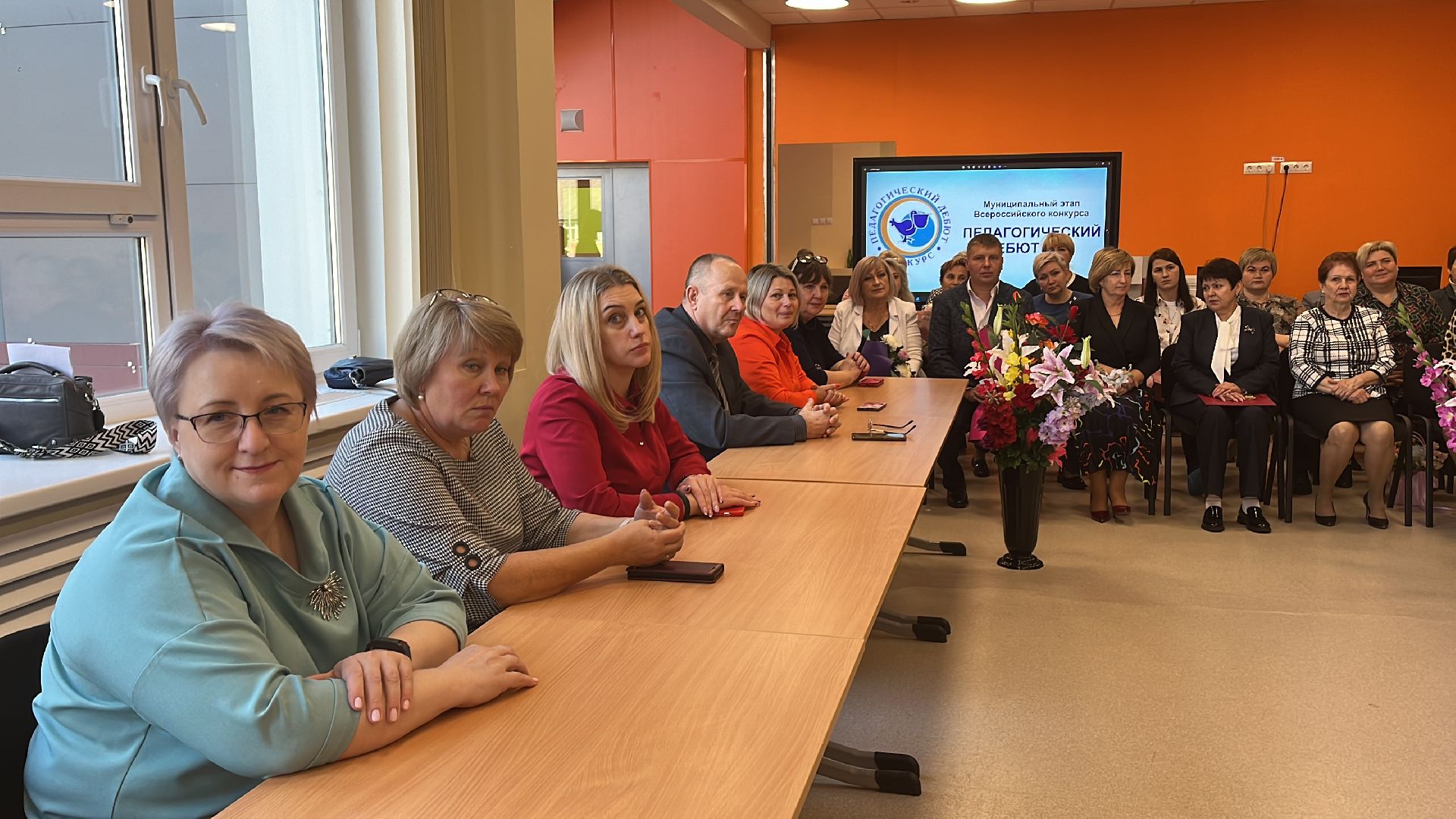 Волоколамск, Педагогический дебют, молодые педагоги,