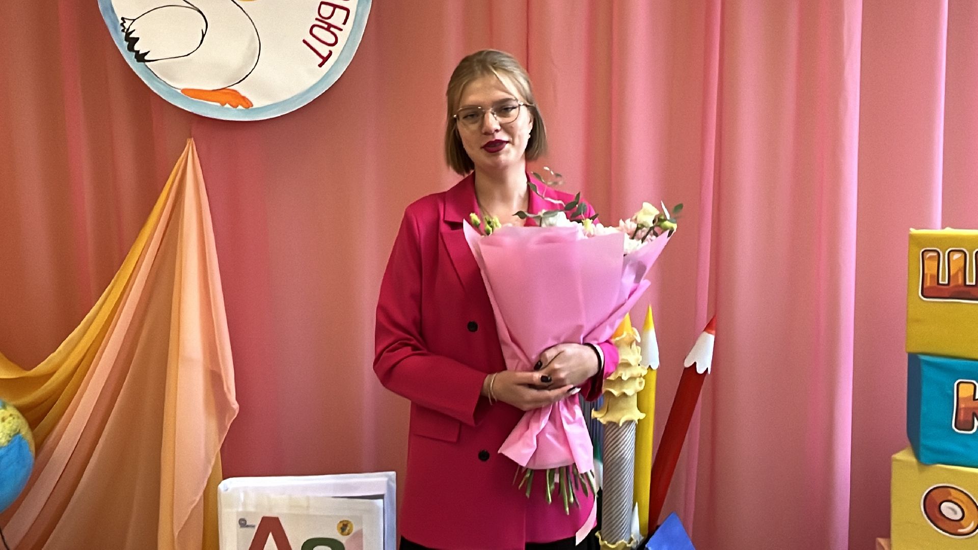 Волоколамск, Педагогический дебют, молодые педагоги,