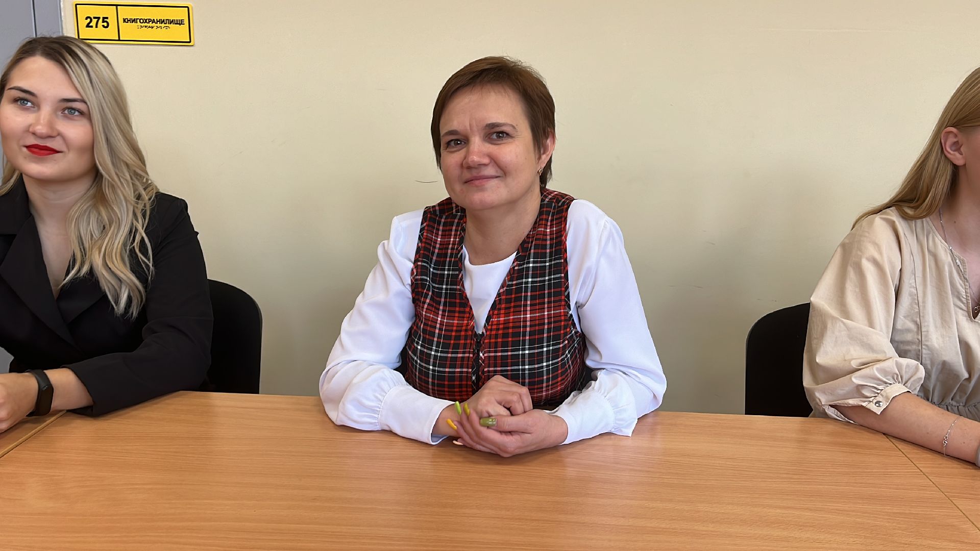 Волоколамск, Педагогический дебют, молодые педагоги,