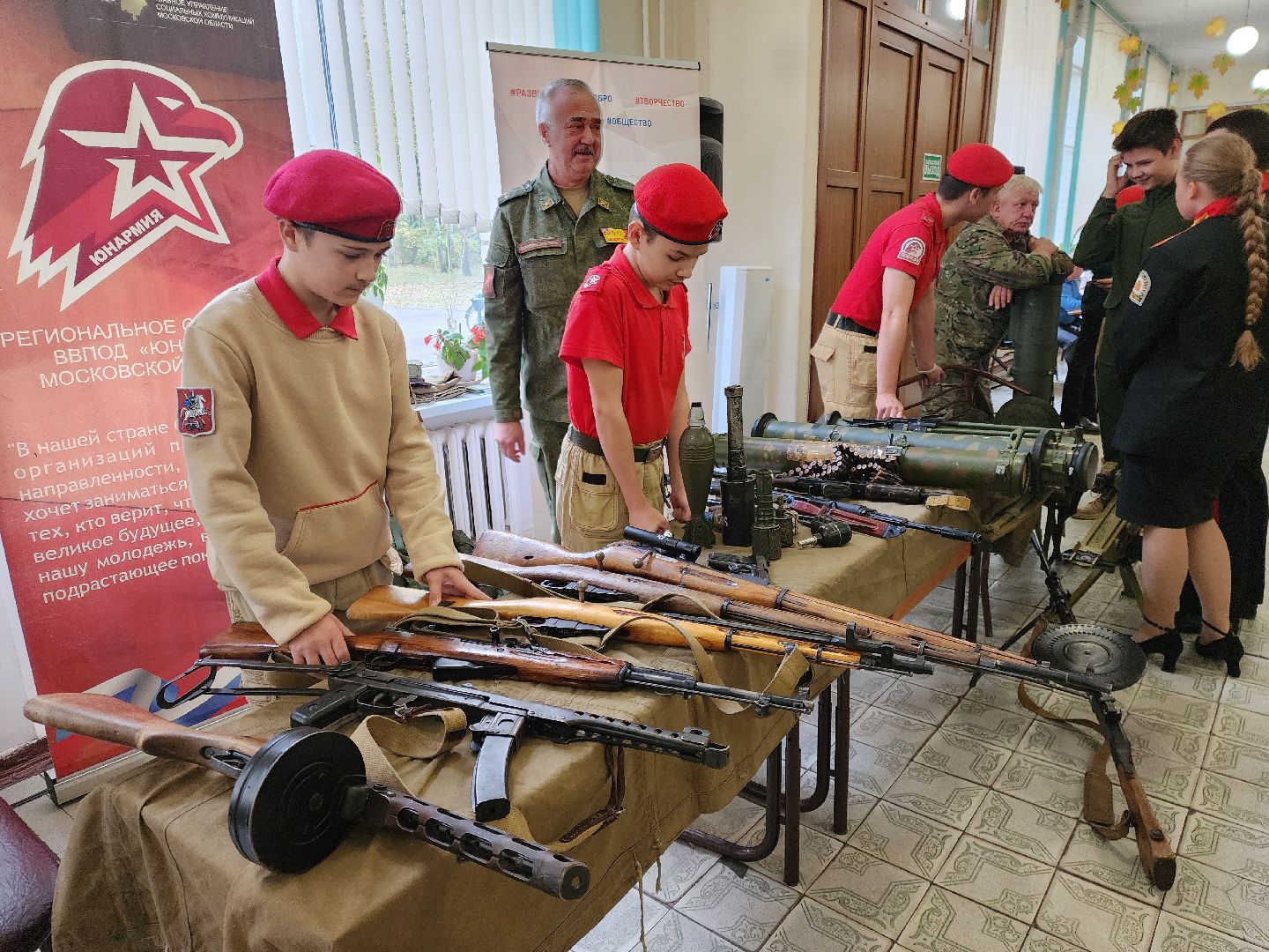 ногинск, жители, общество, день призывника, армия, юнармия, кадеты,