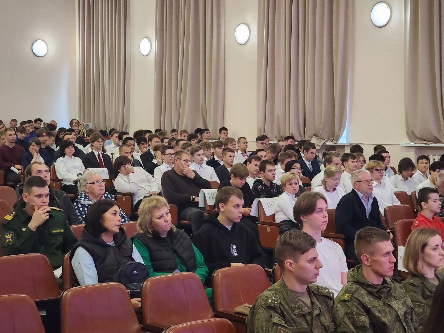 ногинск, жители, общество, день призывника, армия, юнармия, кадеты,