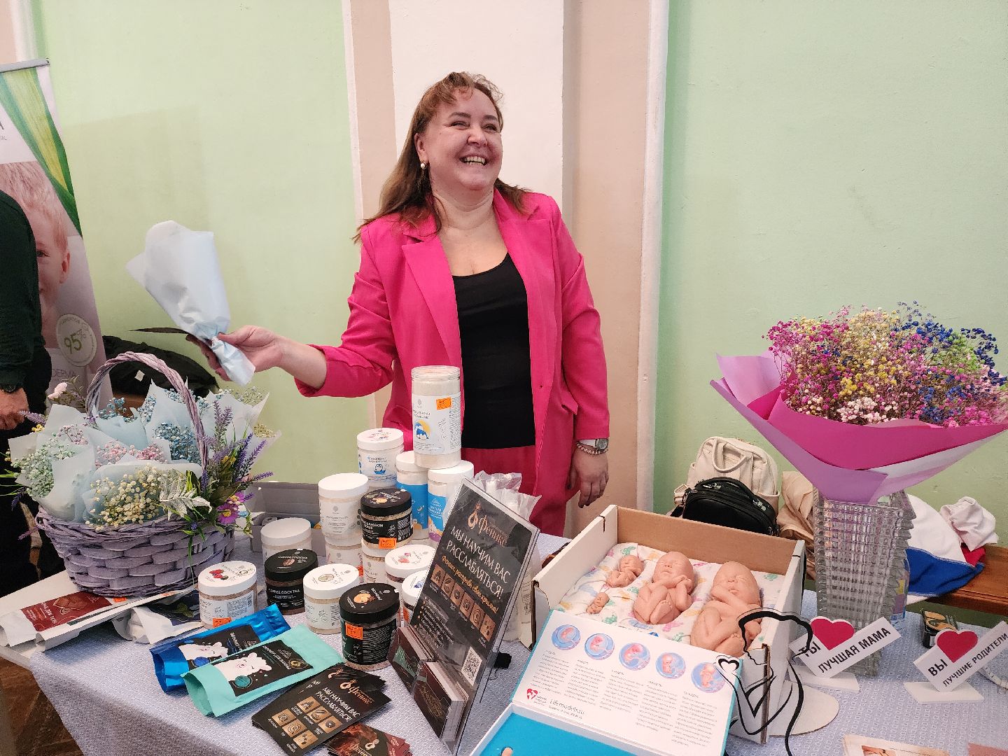 беременность, беременные женщины, фестиваль,