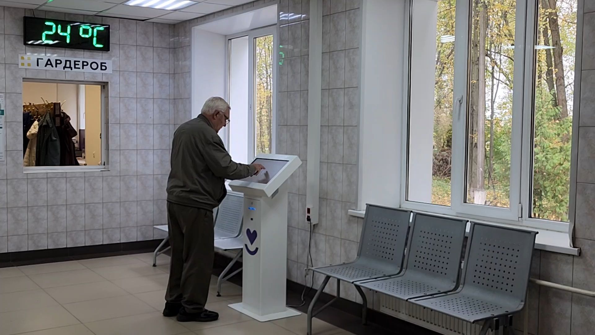 Бронницы, Медицина, Телемедицина, Медицинская консультация онлайн,