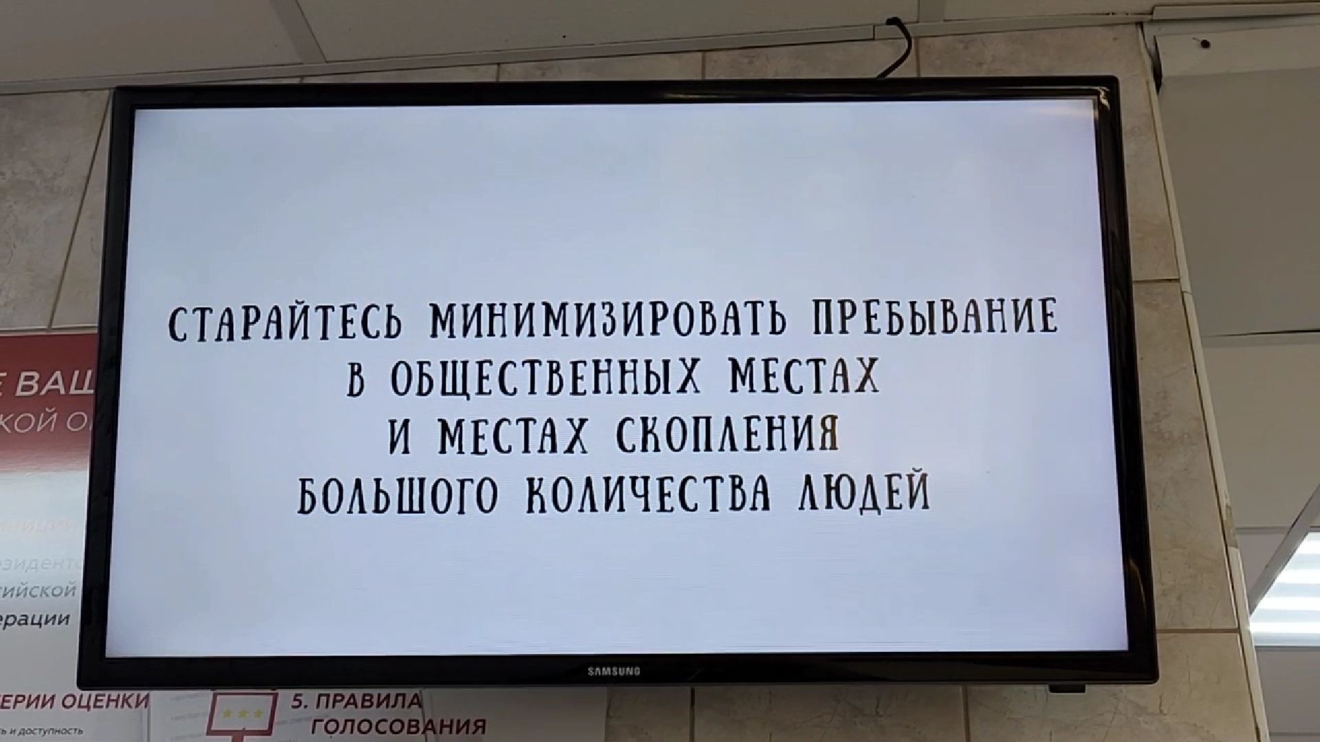 Бронницы, Медицина, Телемедицина, Медицинская консультация онлайн,