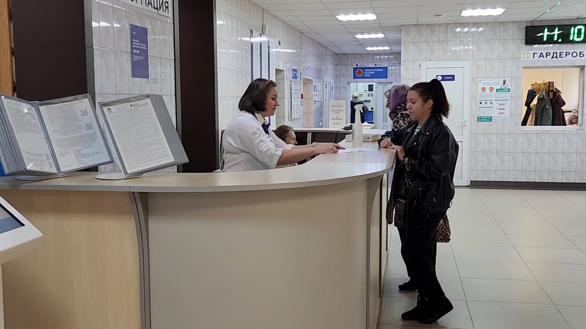 Бронницы, Медицина, Телемедицина, Медицинская консультация онлайн,