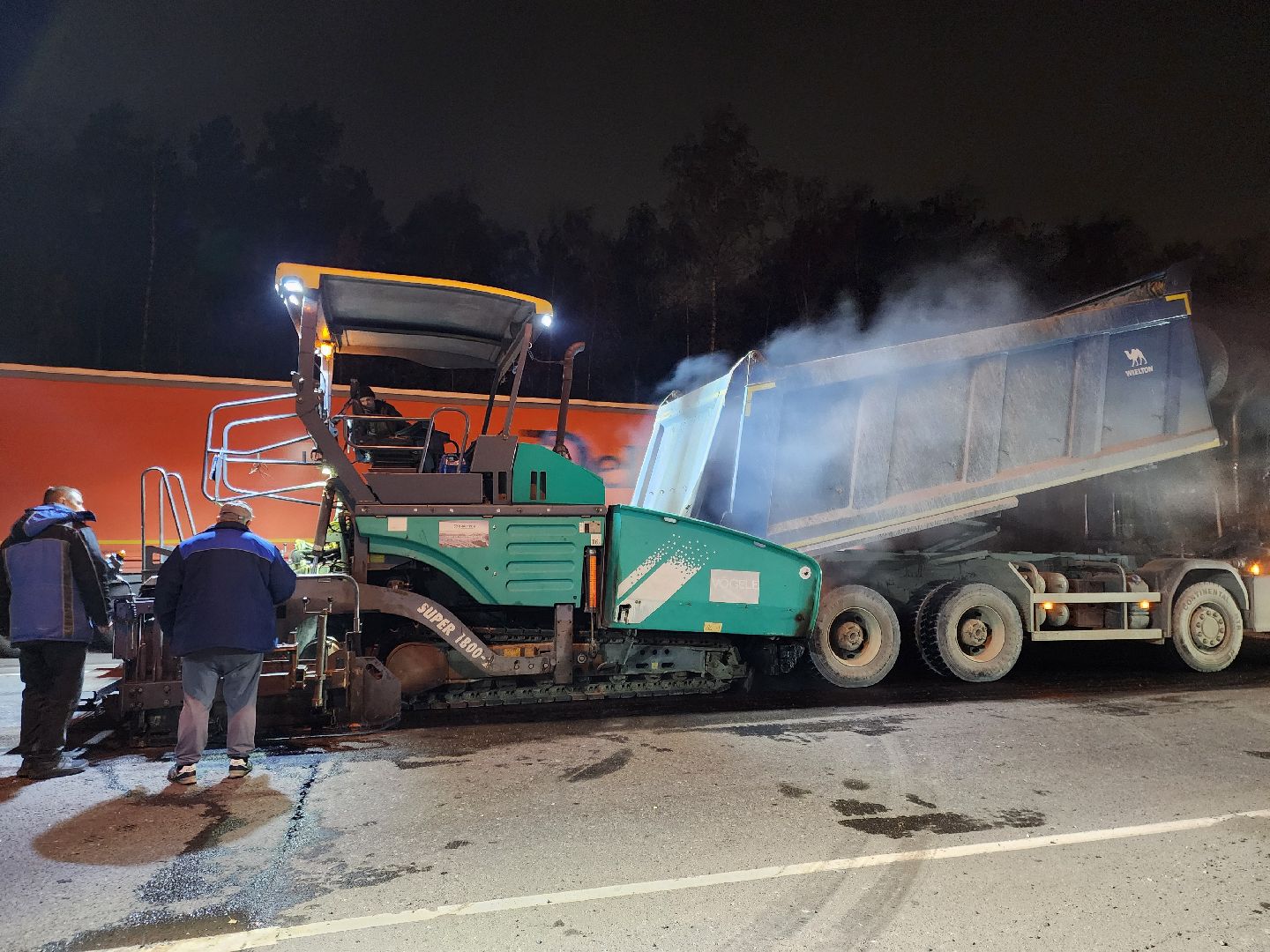 ногинск, жители, общество, дорога, ремонт дороги, строительство, ямочный ремонт,