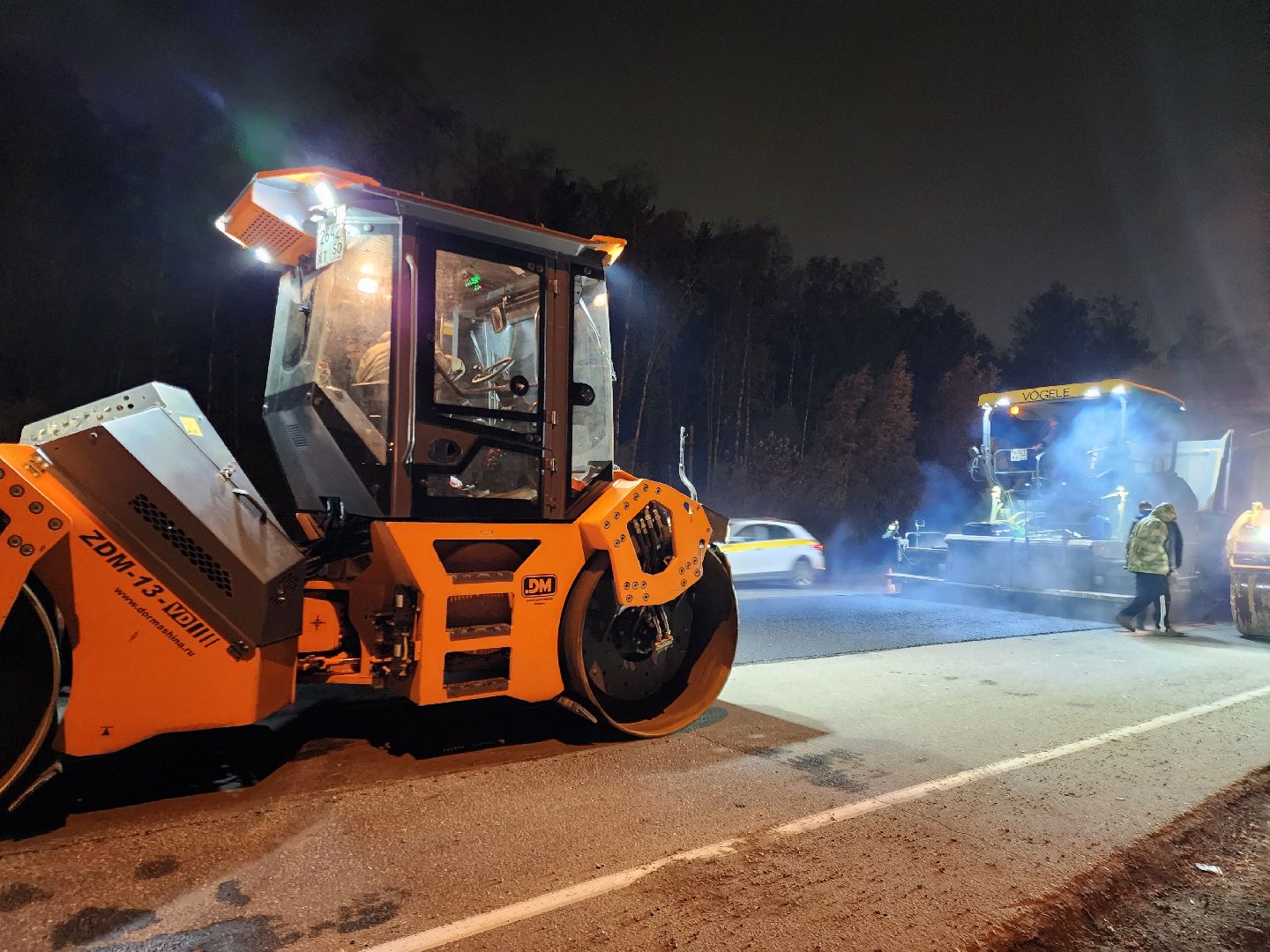 ногинск, жители, общество, дорога, ремонт дороги, строительство, ямочный ремонт,