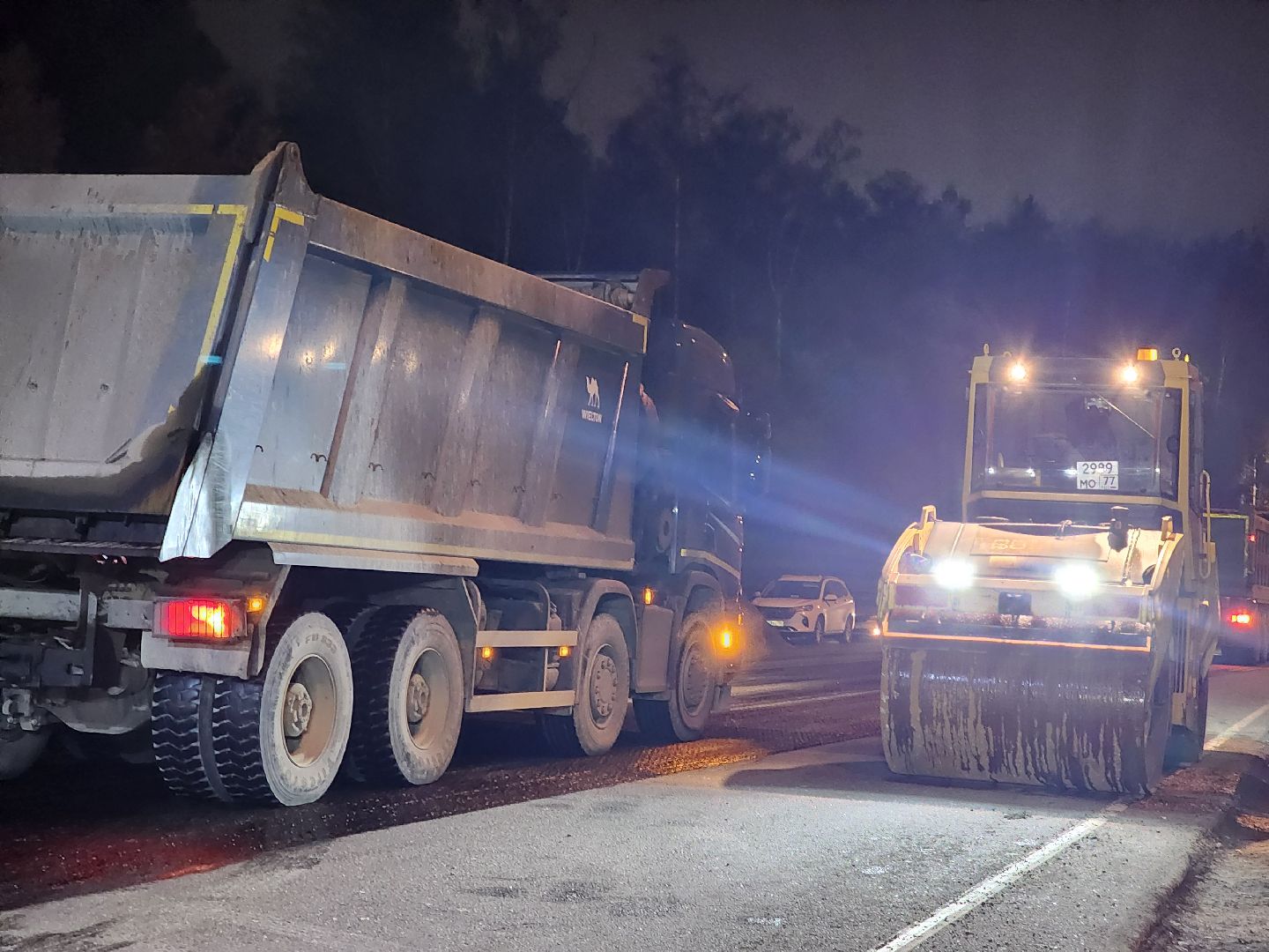 ногинск, жители, общество, дорога, ремонт дороги, строительство, ямочный ремонт,