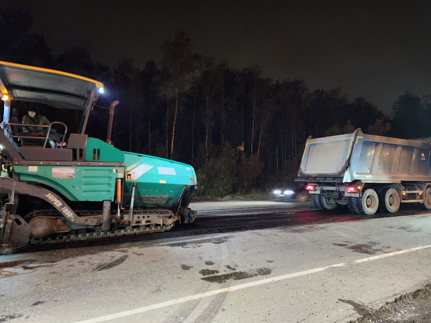 ногинск, жители, общество, дорога, ремонт дороги, строительство, ямочный ремонт,