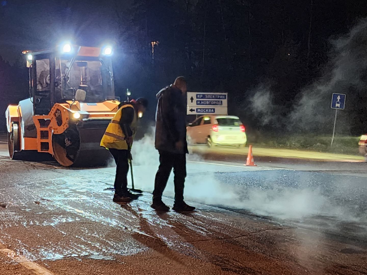 ногинск, жители, общество, дорога, ремонт дороги, строительство, ямочный ремонт,
