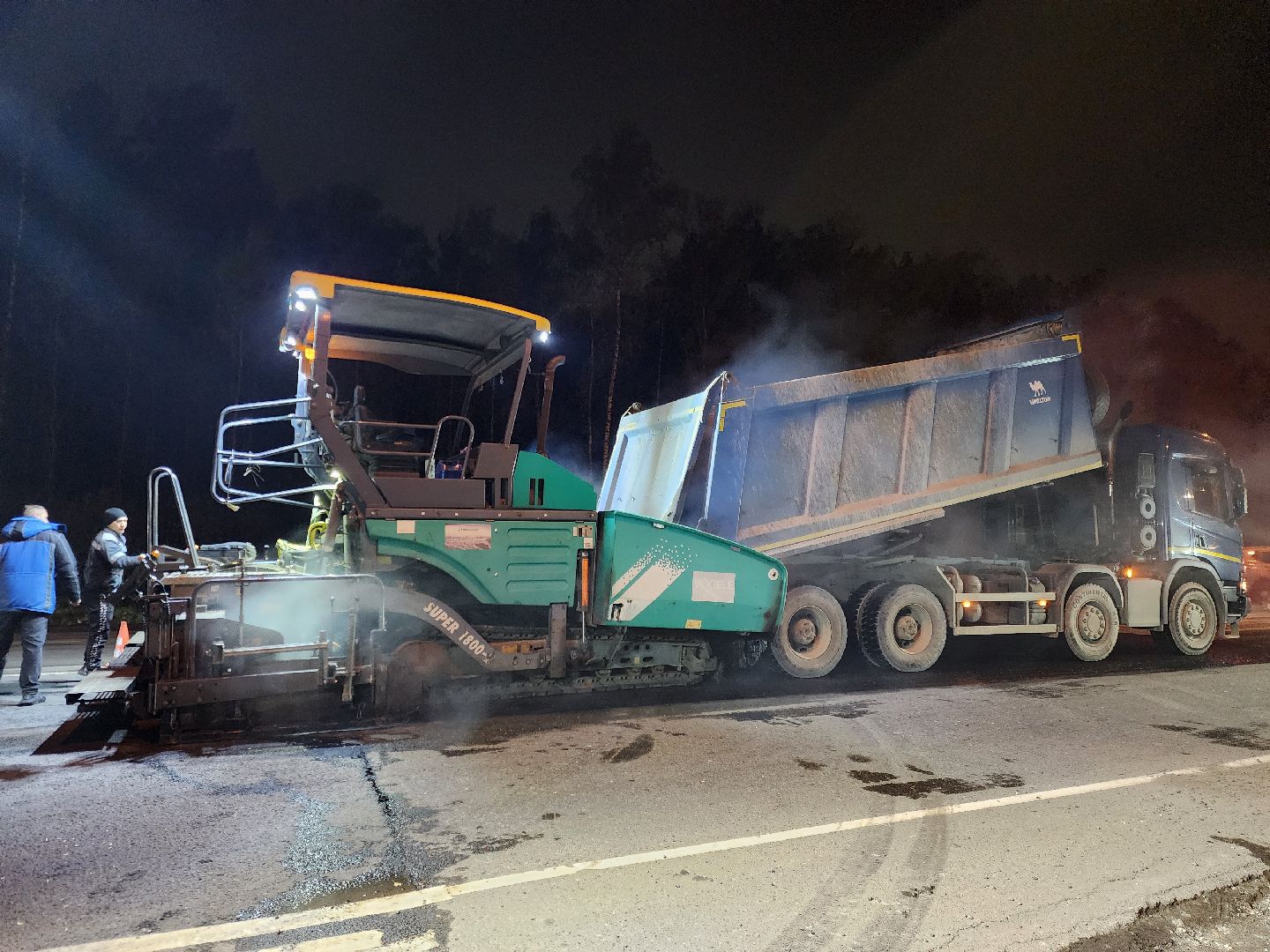 ногинск, жители, общество, дорога, ремонт дороги, строительство, ямочный ремонт,