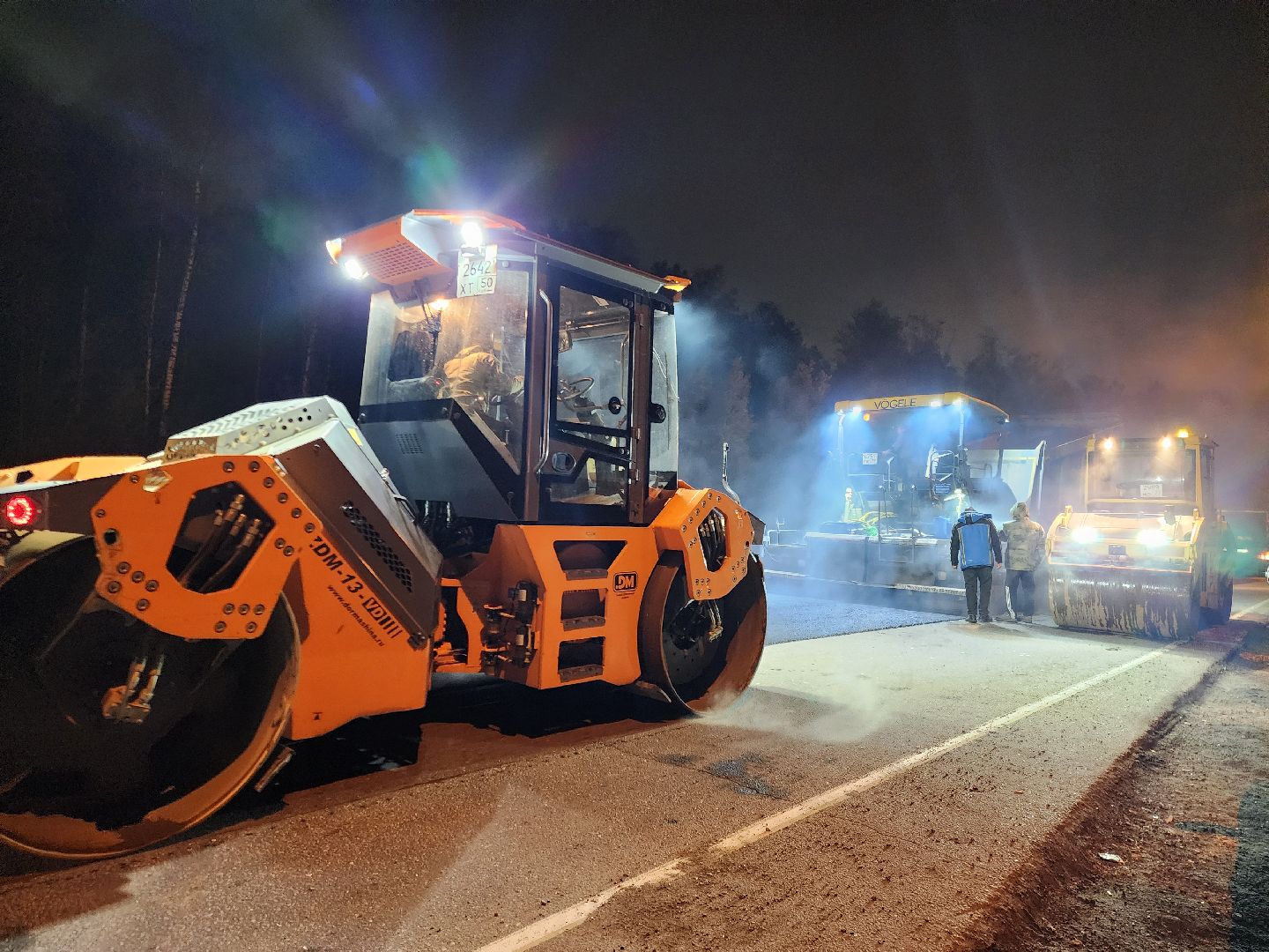 ногинск, жители, общество, дорога, ремонт дороги, строительство, ямочный ремонт,