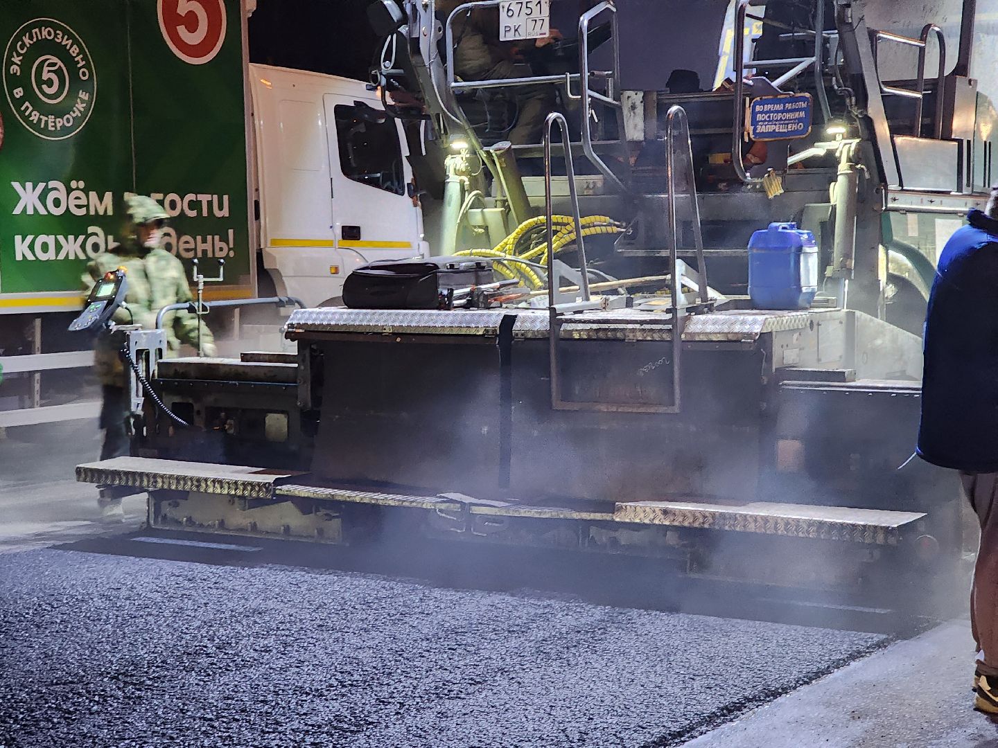 ногинск, жители, общество, дорога, ремонт дороги, строительство, ямочный ремонт,