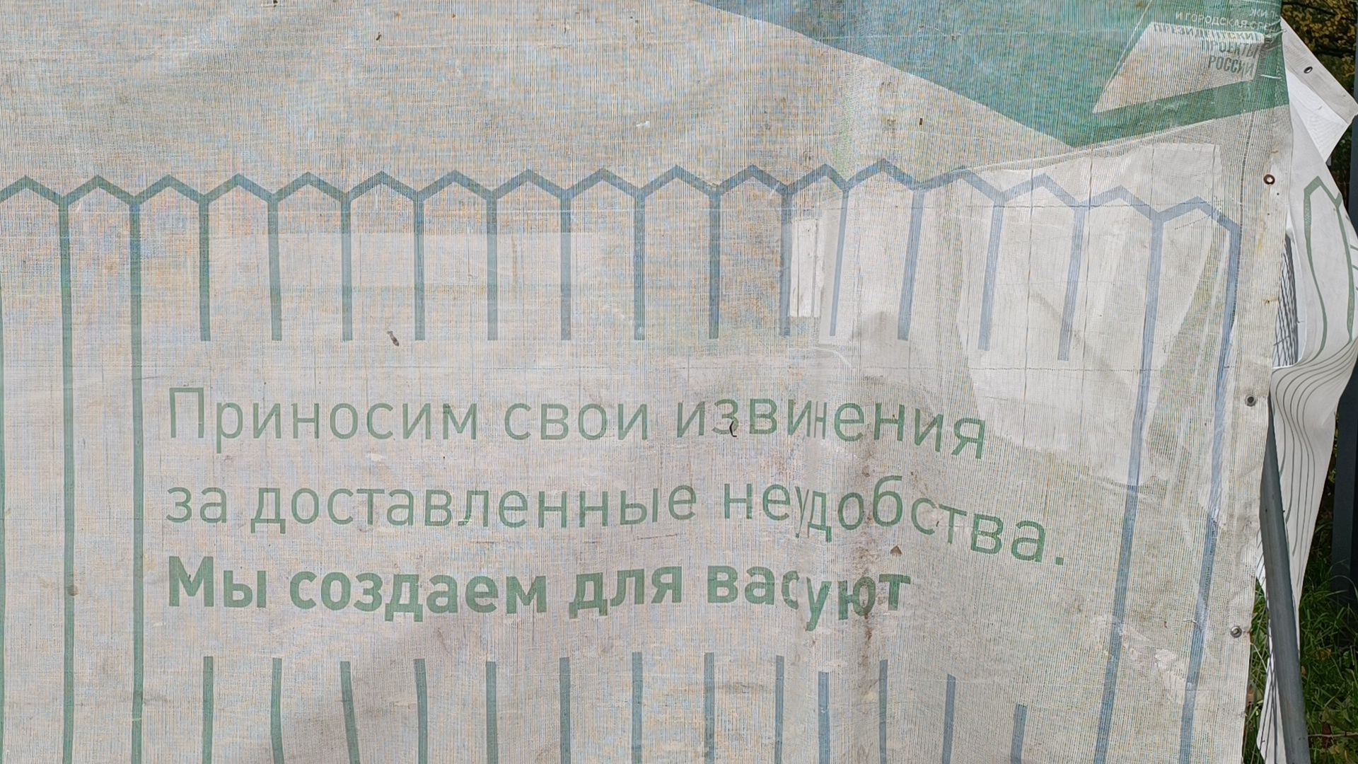 реконструкция, мемориал, парк, лобня,