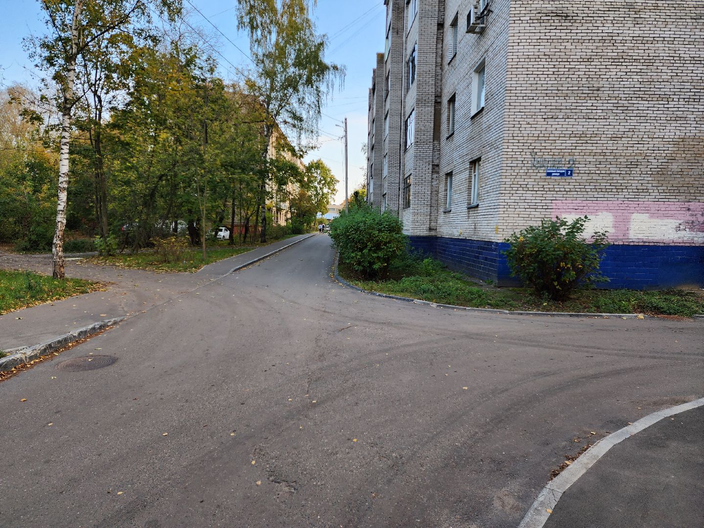 раменское, общество, выездная администрация, удельная,