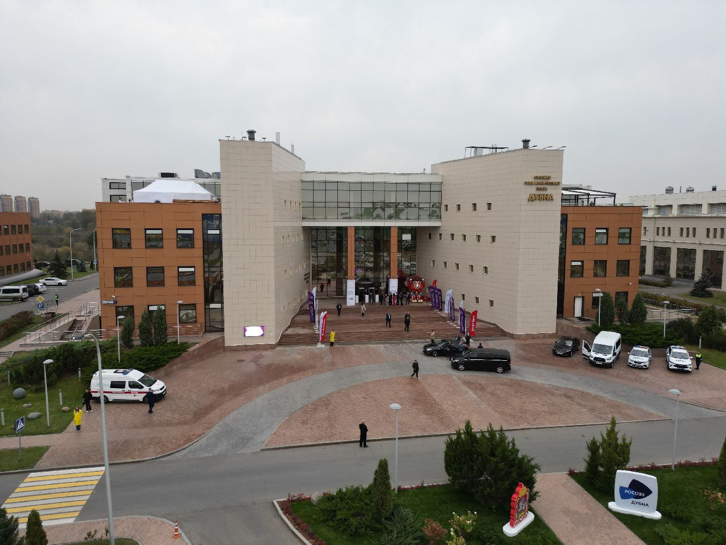 видео с коптера, дубна, оэз дубна, экономика,