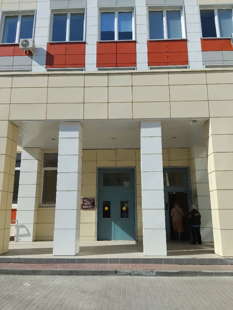 Ногинск, акция