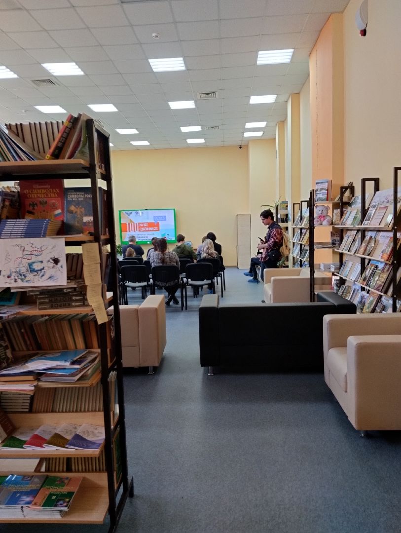 Ногинск, акция