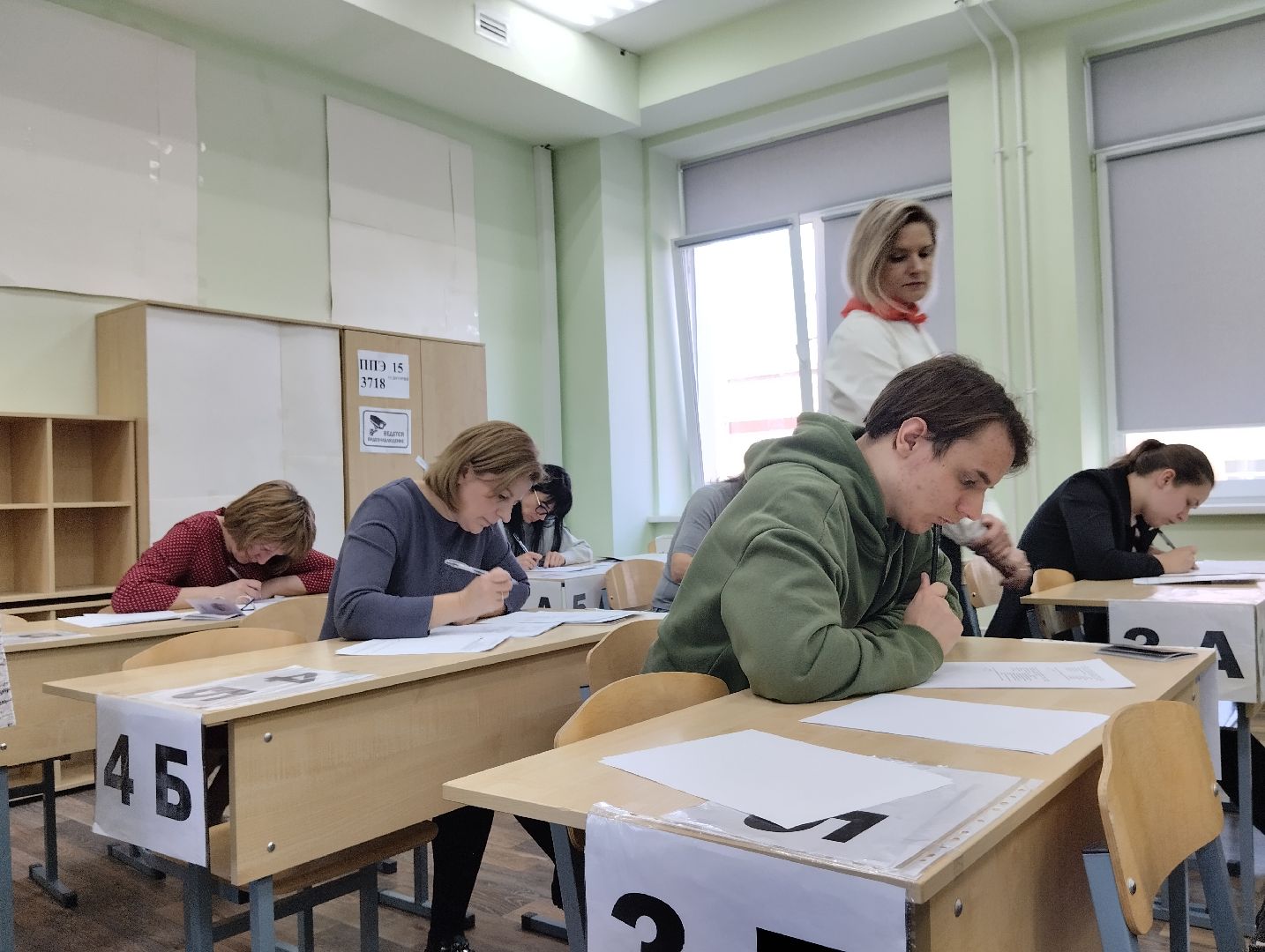 Ногинск, акция