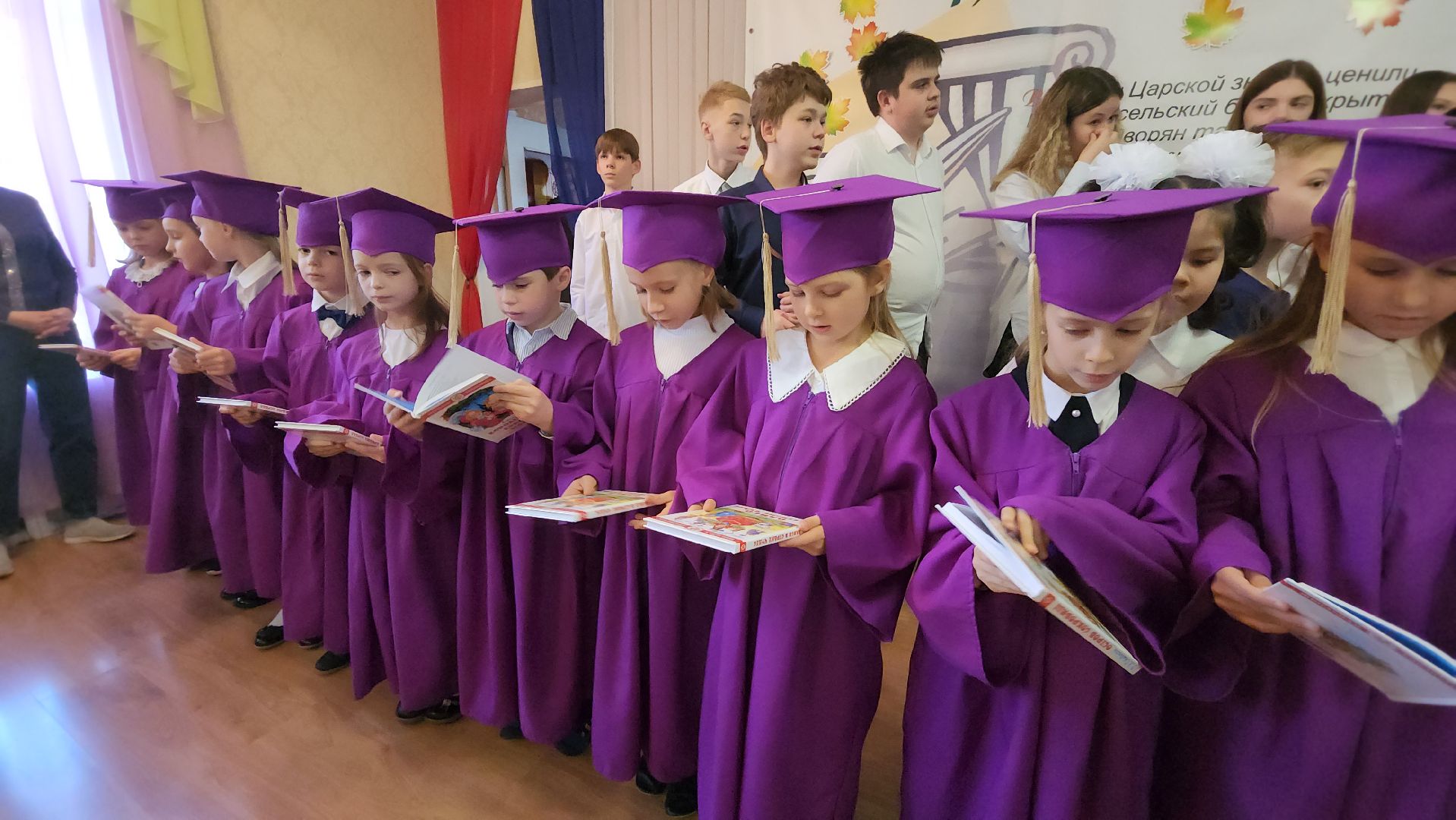 пушкино, лицей, день лицеиста, праздник, награды главы, дети, учащиеся, родители, подарки детям, клятва,