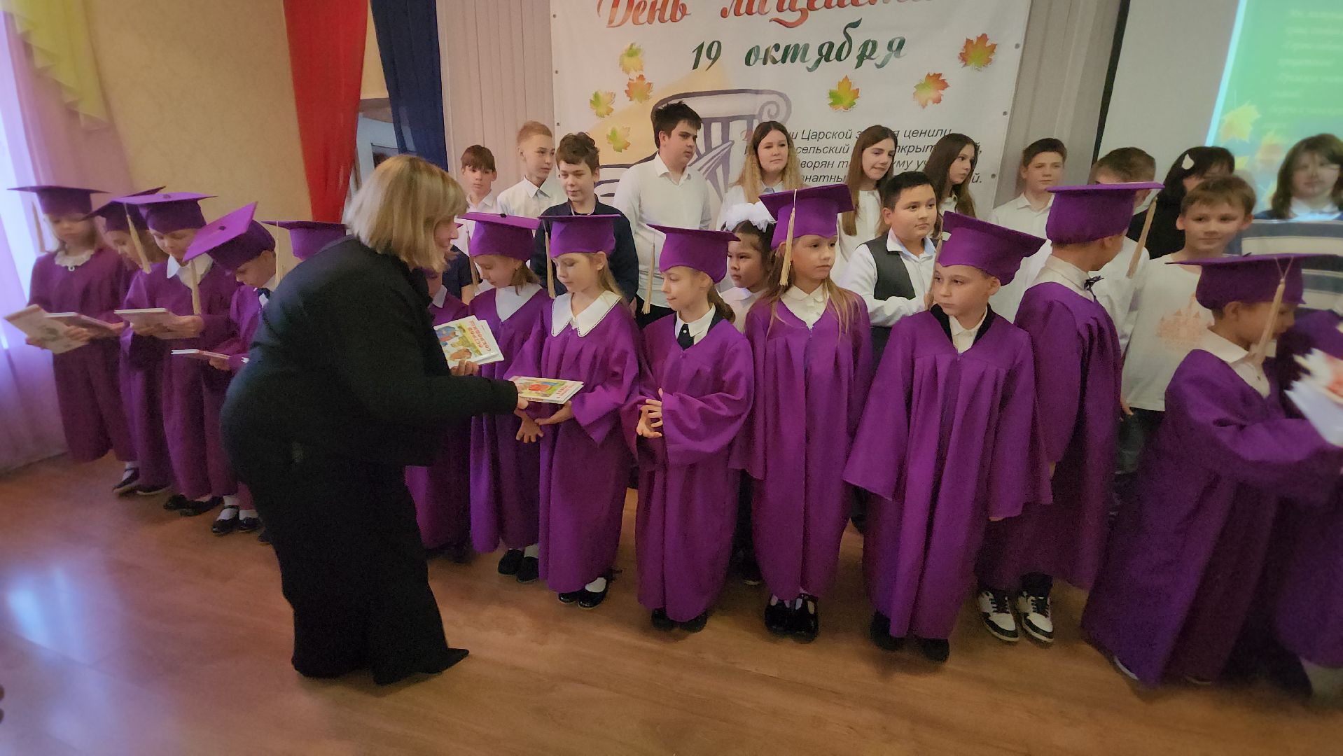 пушкино, лицей, день лицеиста, праздник, награды главы, дети, учащиеся, родители, подарки детям, клятва,