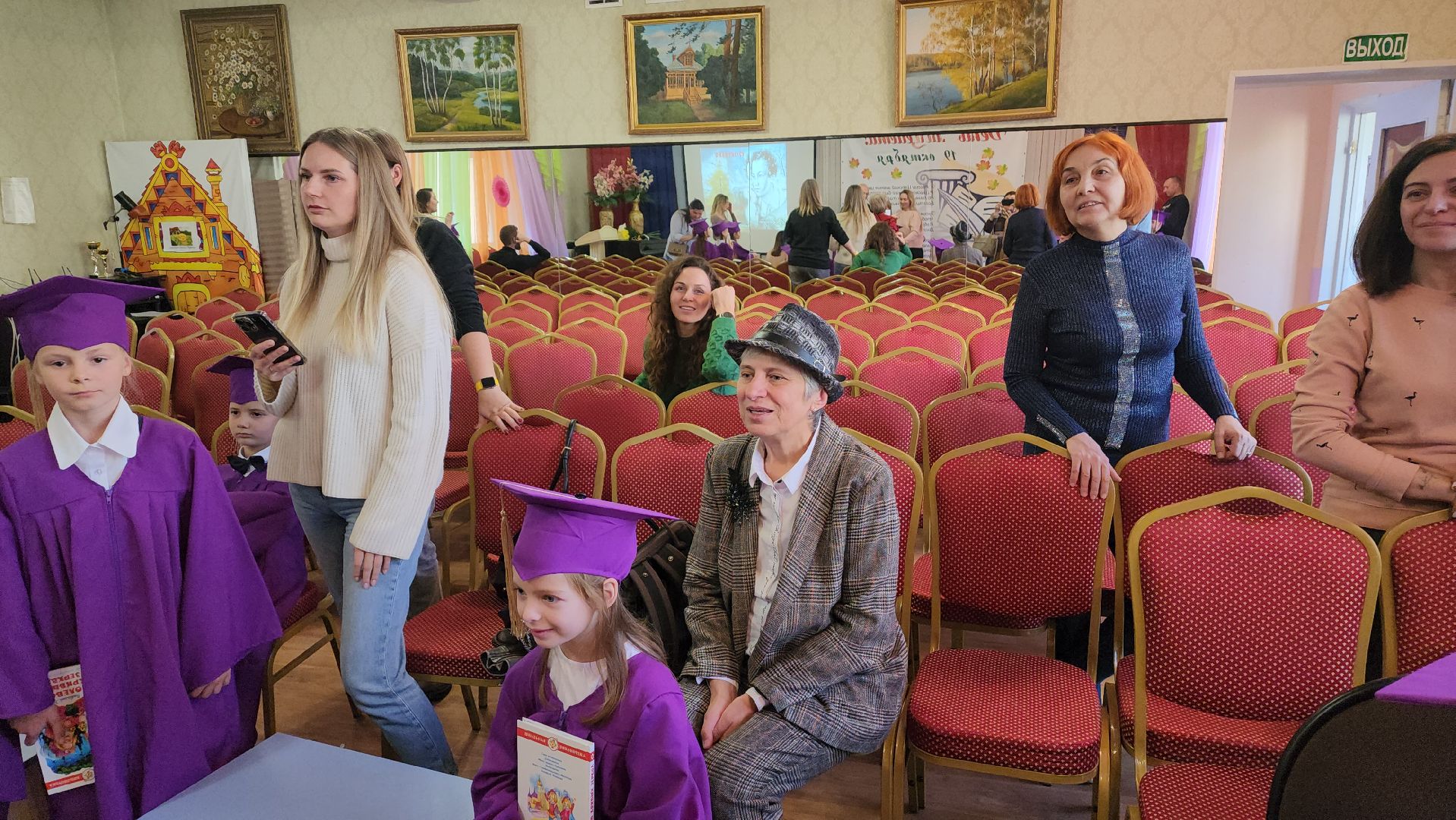 пушкино, лицей, день лицеиста, праздник, награды главы, дети, учащиеся, родители, подарки детям, клятва,