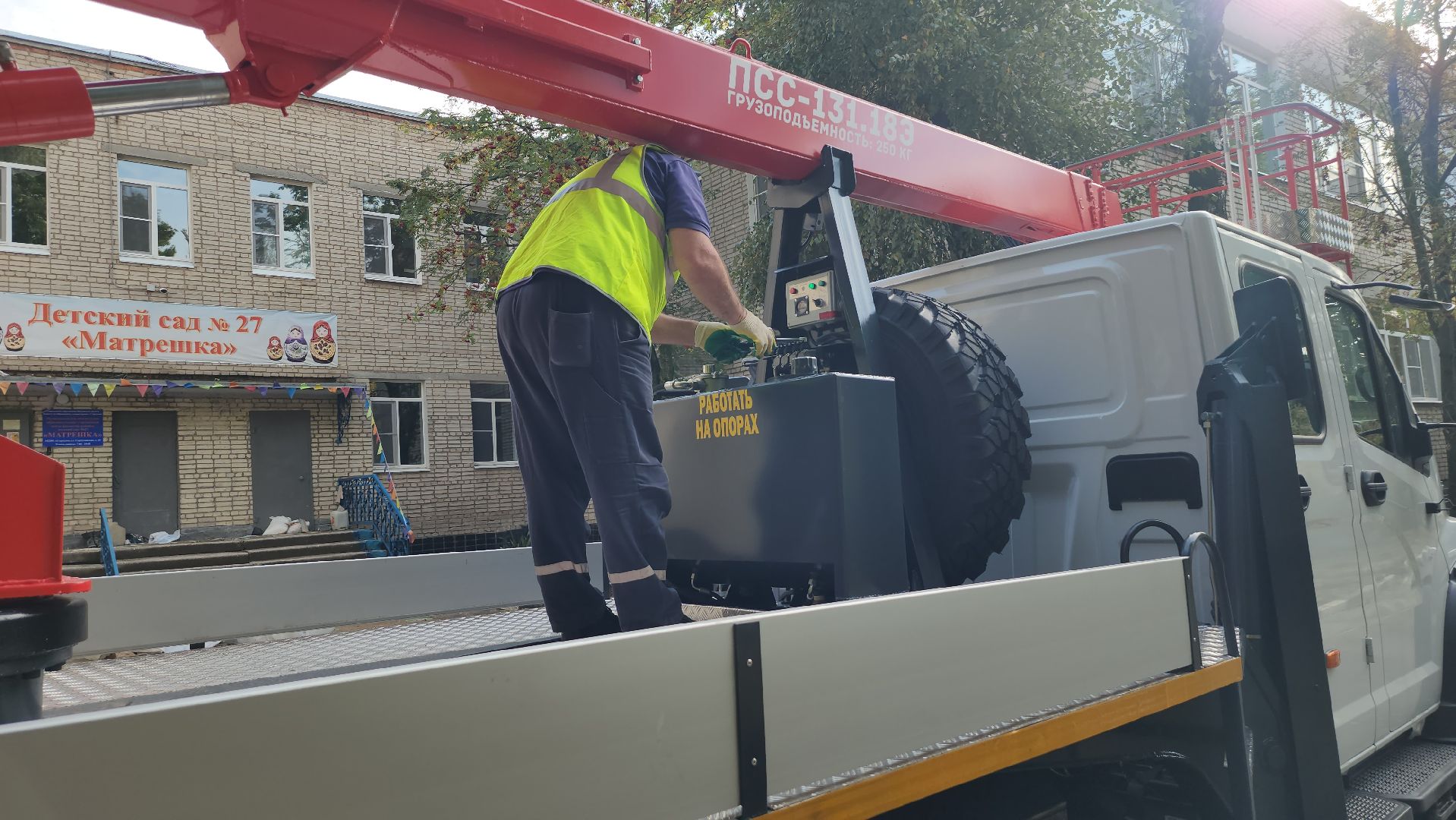 серпухов, детский сад матрешка, ремонт, улица серпуховская, жкх,