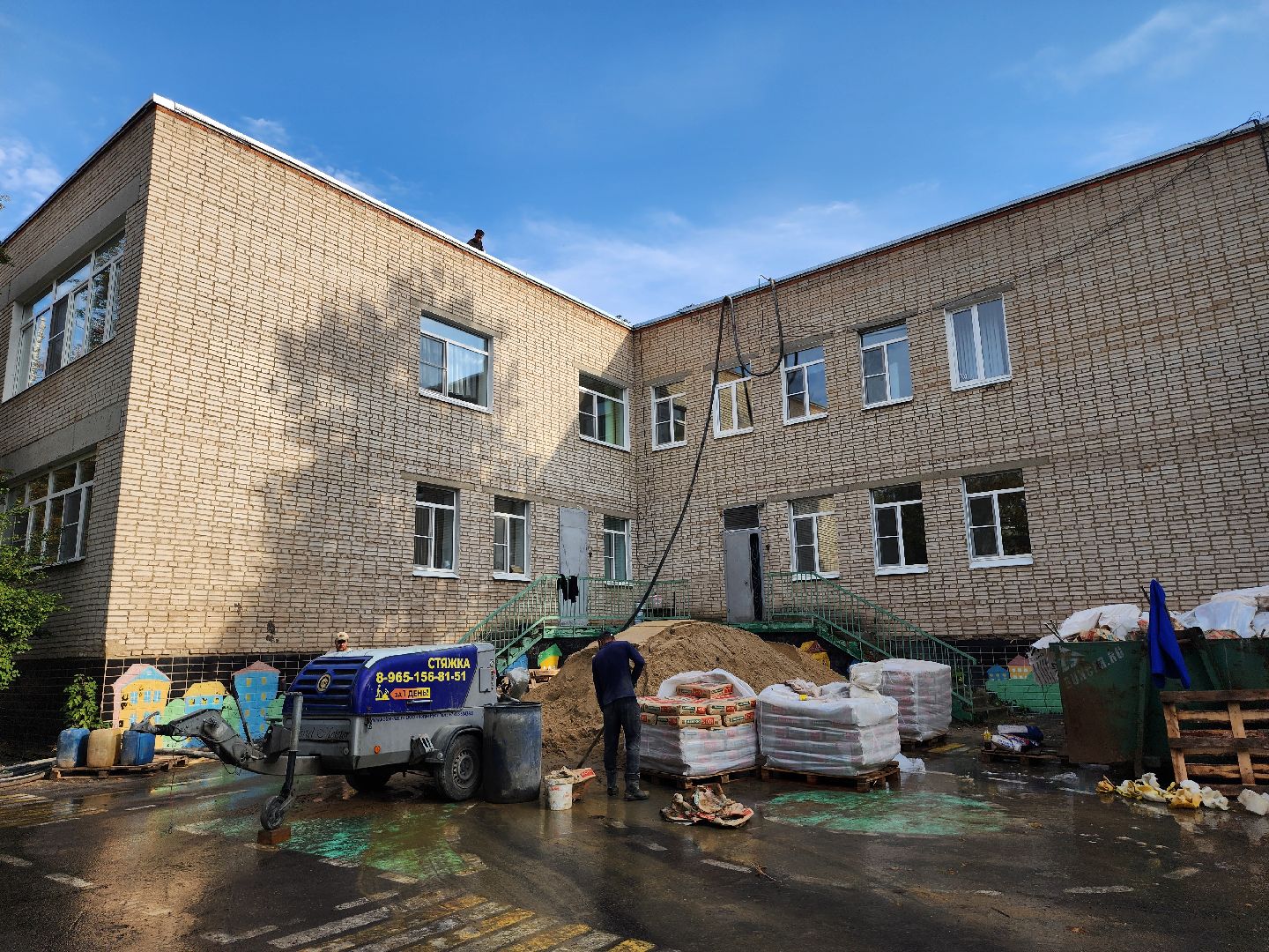 серпухов, детский сад матрешка, ремонт, улица серпуховская, жкх,