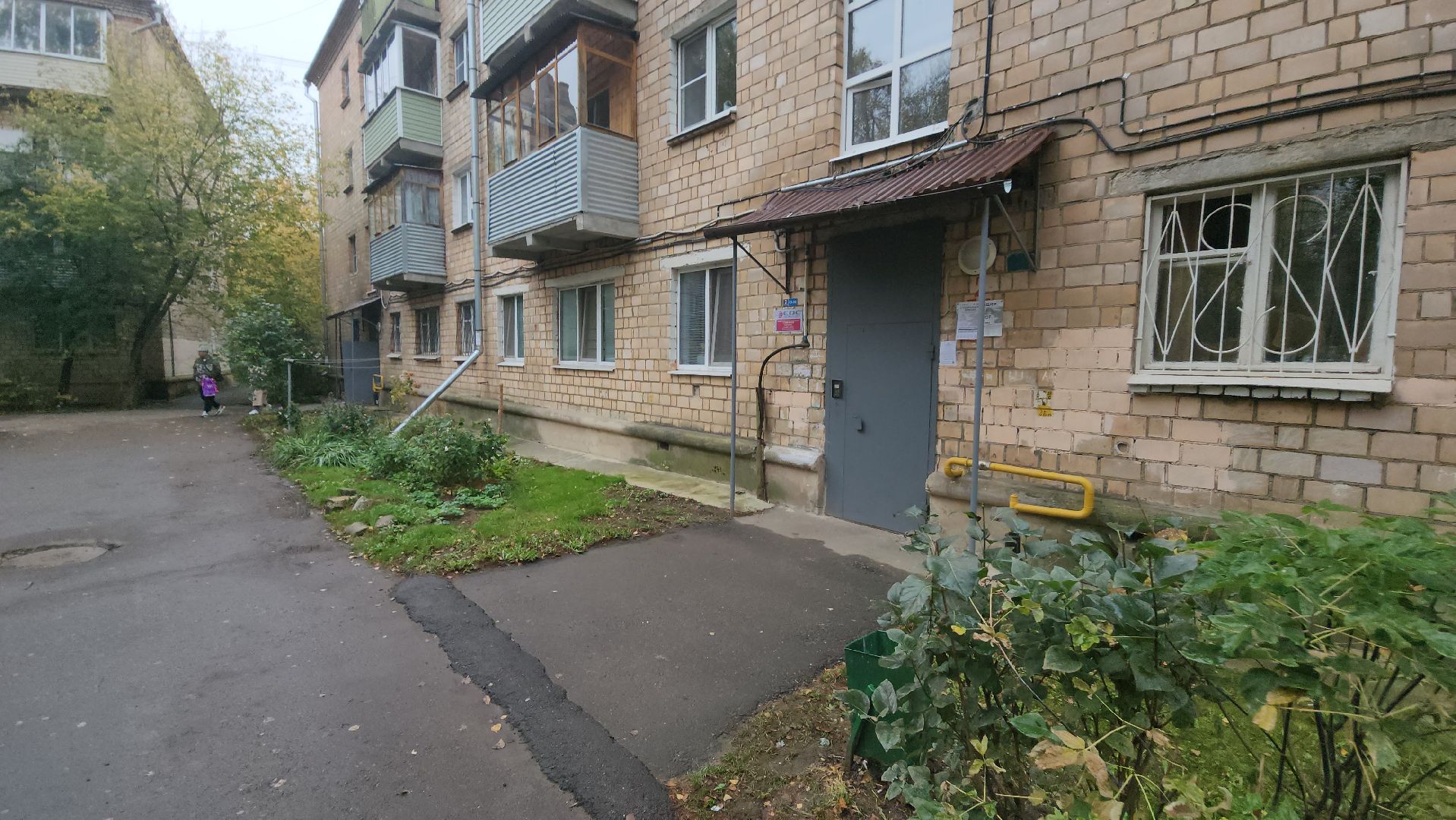 серпухов, улица физкультурная, ремонт подъездов, региональная программа, жкх,