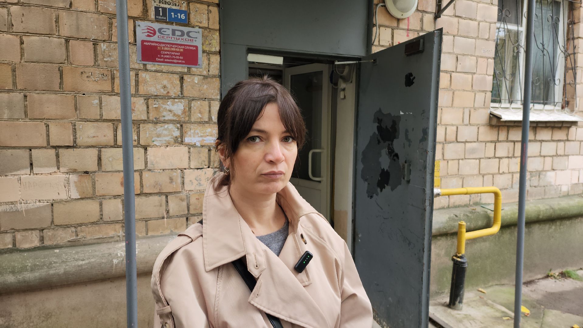 серпухов, улица физкультурная, ремонт подъездов, региональная программа, жкх,