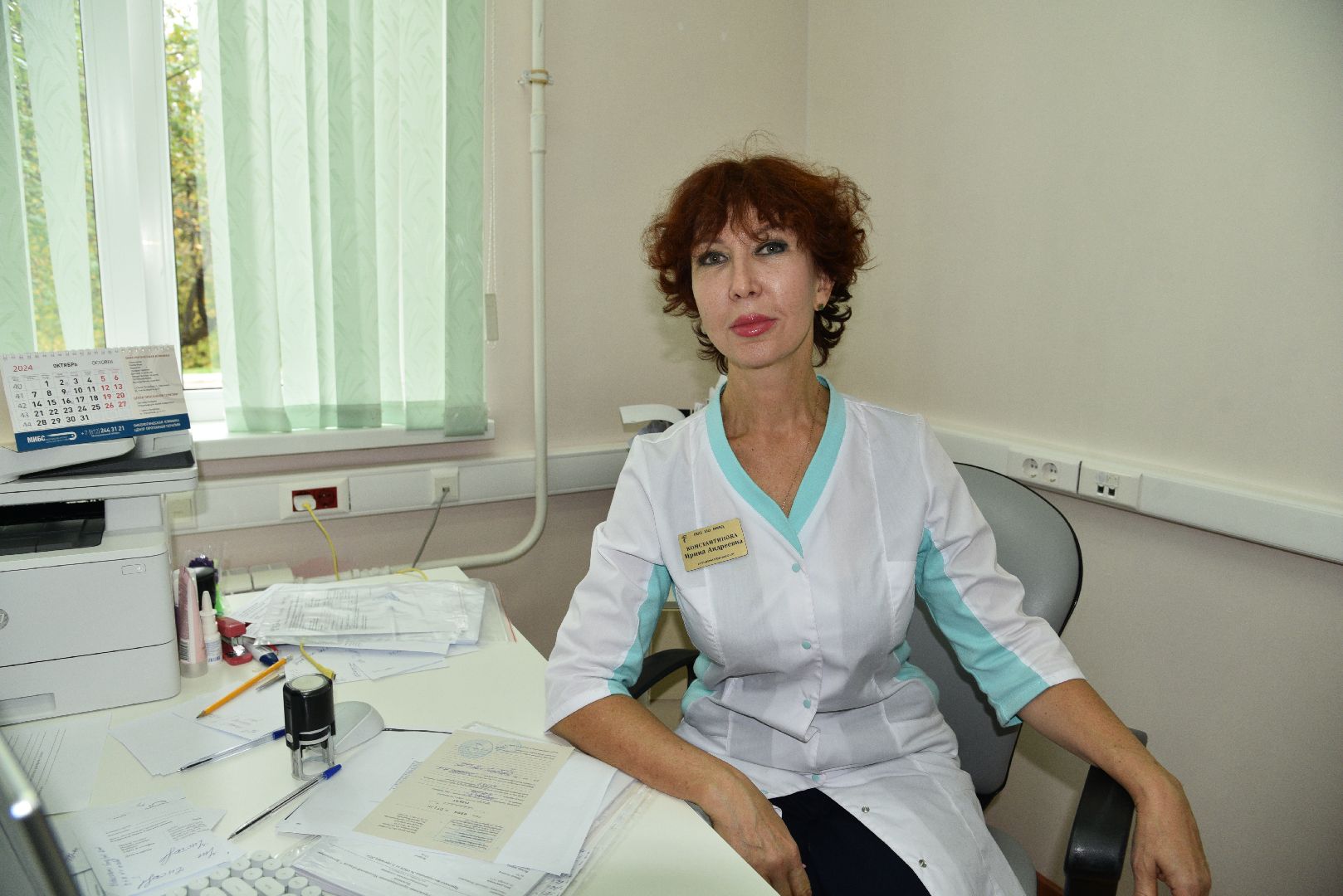 лотошино, лотошинская больница, здравоохранение, медицина, врач,