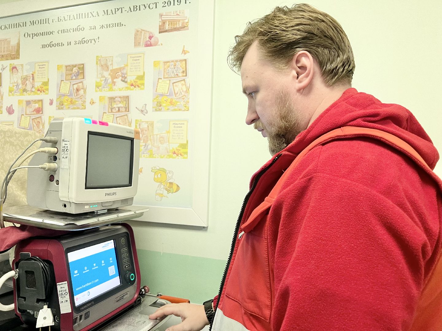 Балашиха, Подмосковье, Медицина, неонатологи подмосковья, недоношенные дети, выставки, Гордость в маленьких победах,